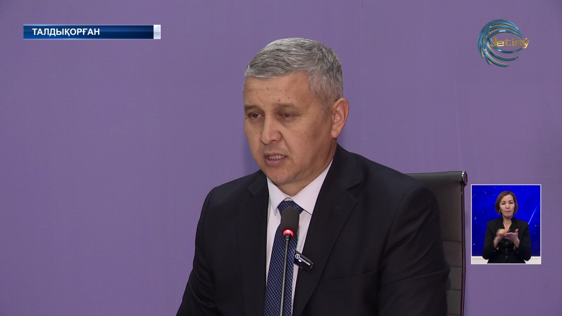 Мемлекеттік тілді дұрыс қолданбағаны үшін ескерту алды