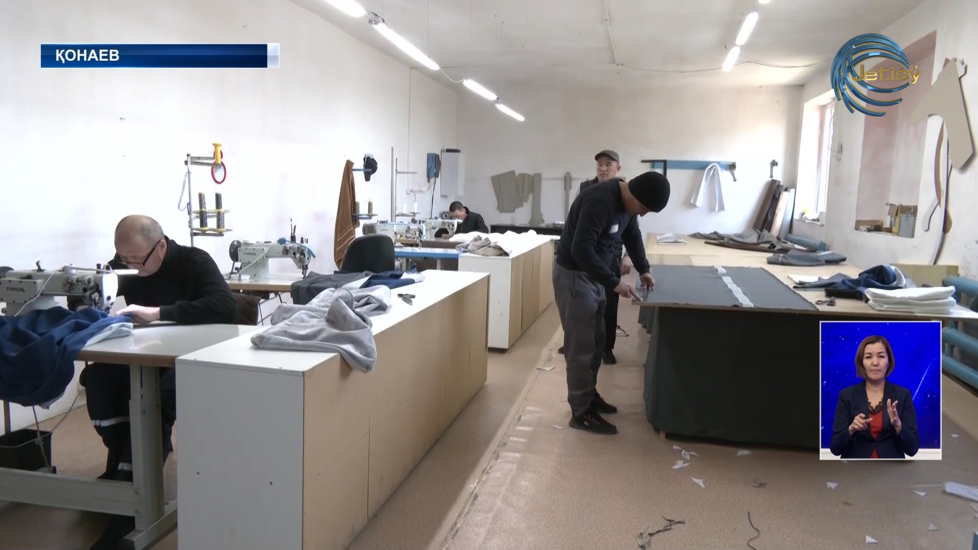 Темір тордың арғы жағындағы бизнес