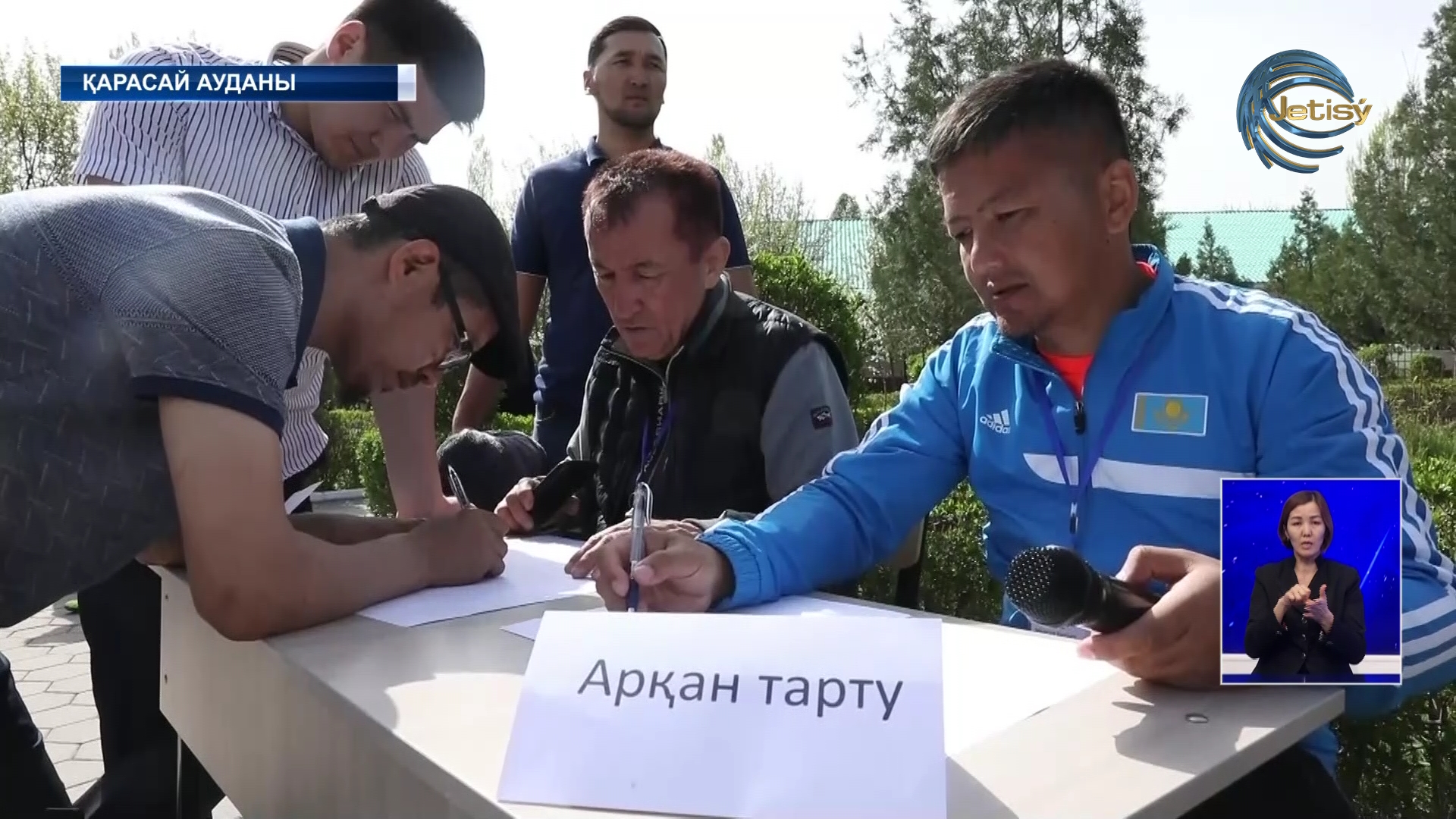 Діни бірлестік өкілдері ұлттық спорт түрлерінен сынға түсті