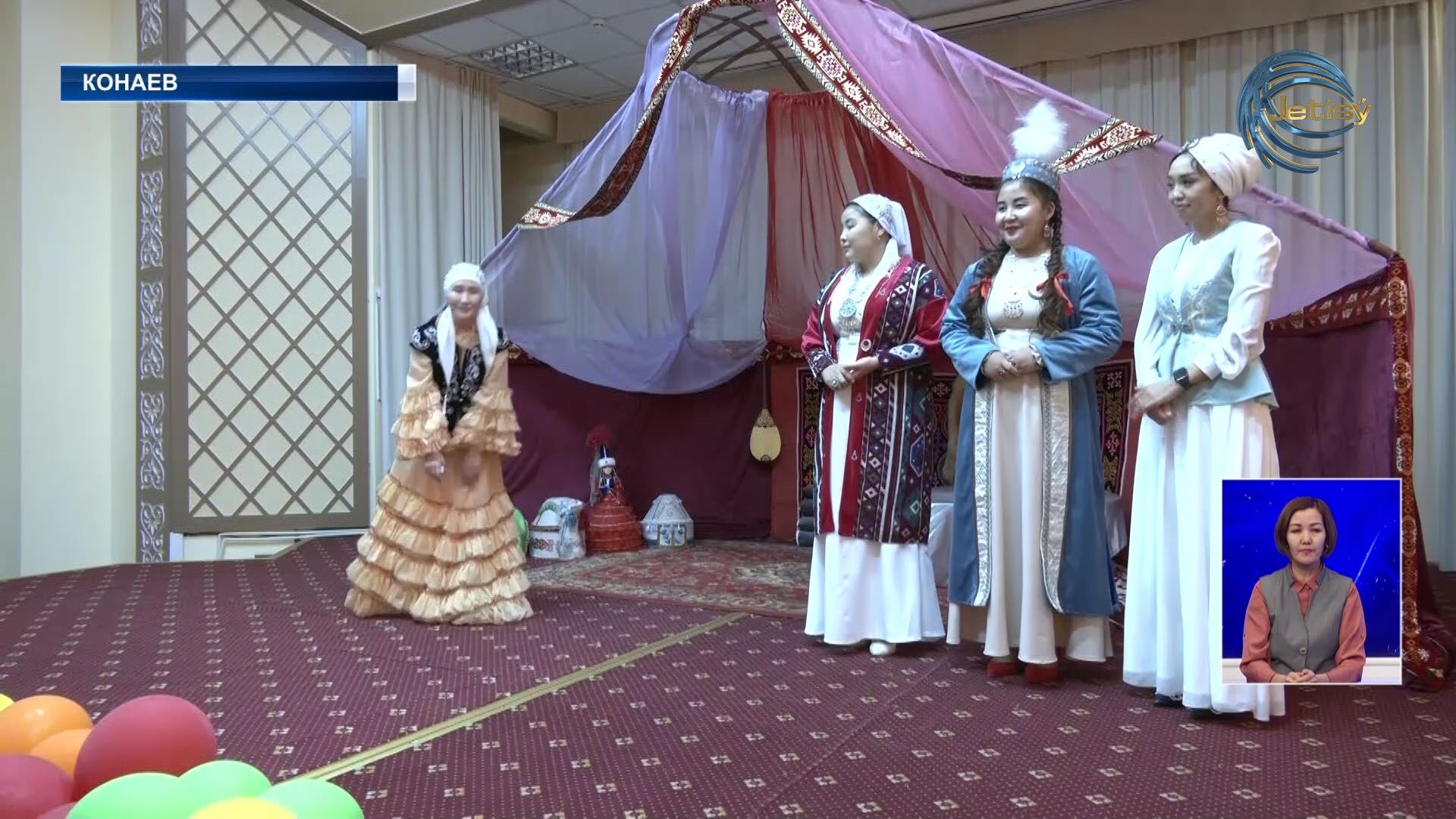 В Конаеве прошел конкурс «Казак келиндер-ай»