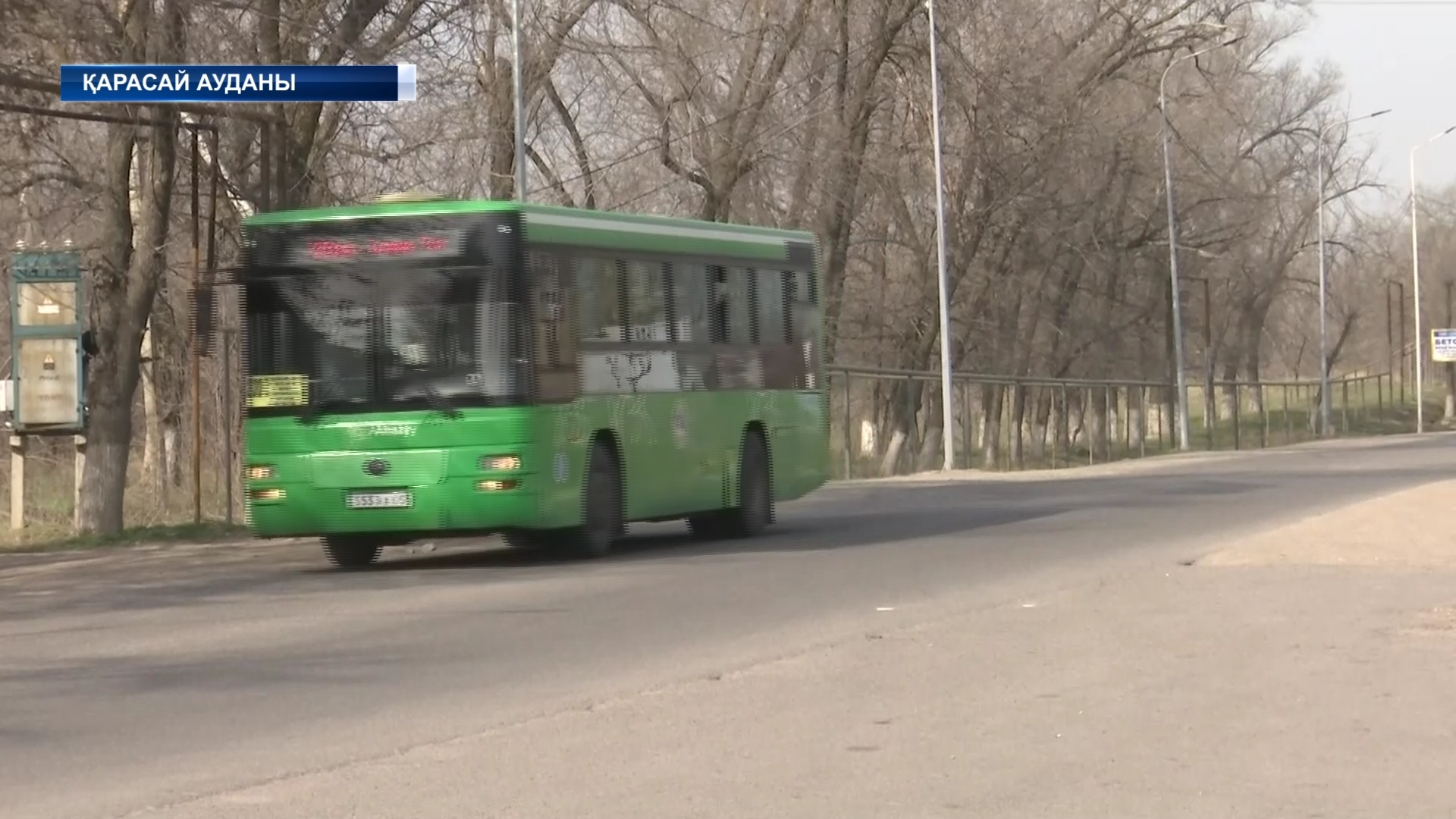 Қаскелеңде қоғамдық көлік жүре бастады