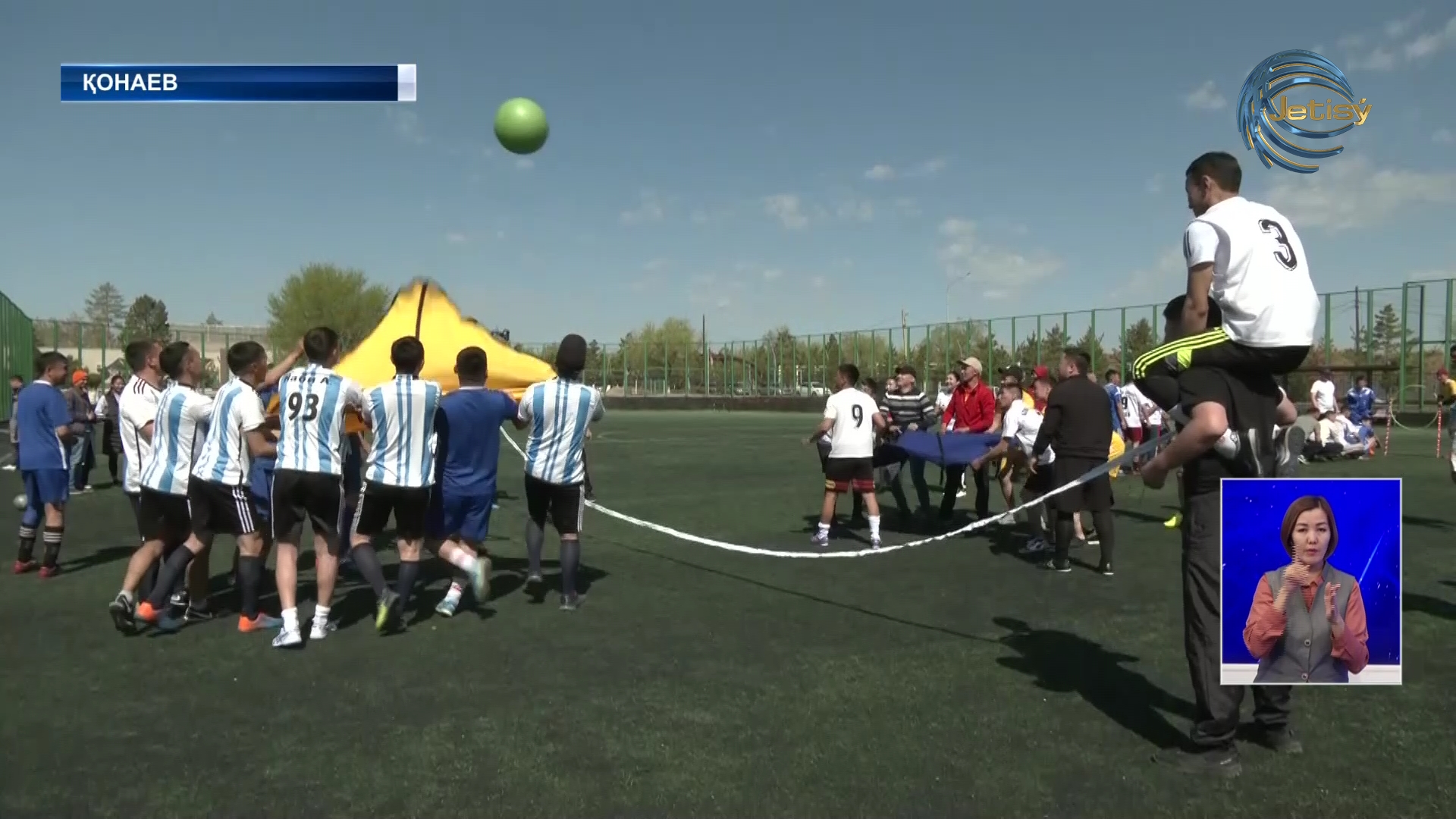 Мамандандырылған күзет қызметкерлерінің жарысы өтті