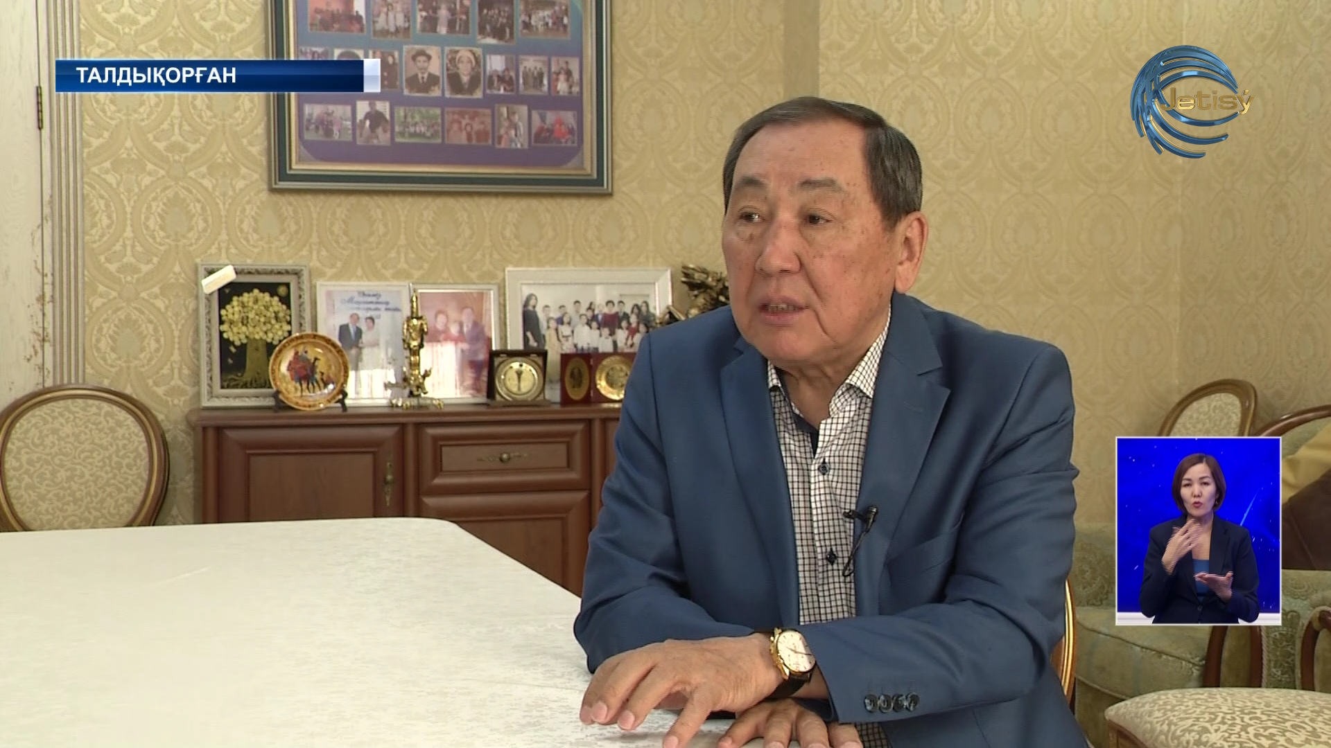 Серік Мұқанов мерейлі 70 жасқа толды