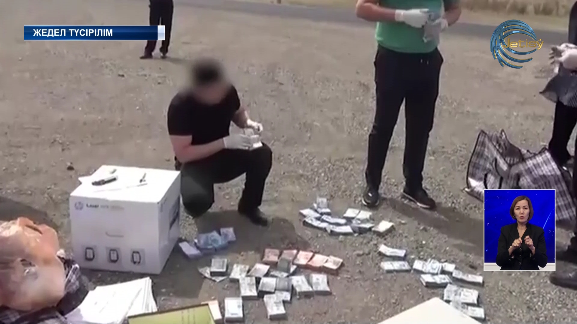 Білім бөлімінің қызметкерлері миллиардтаған ұрлық жасады деген күдікке ілінді