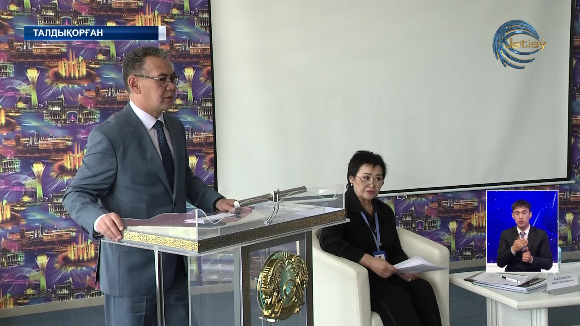 Талдықорғанда үкіметтік емес ұйым өкілдерінің кезесуі өтті