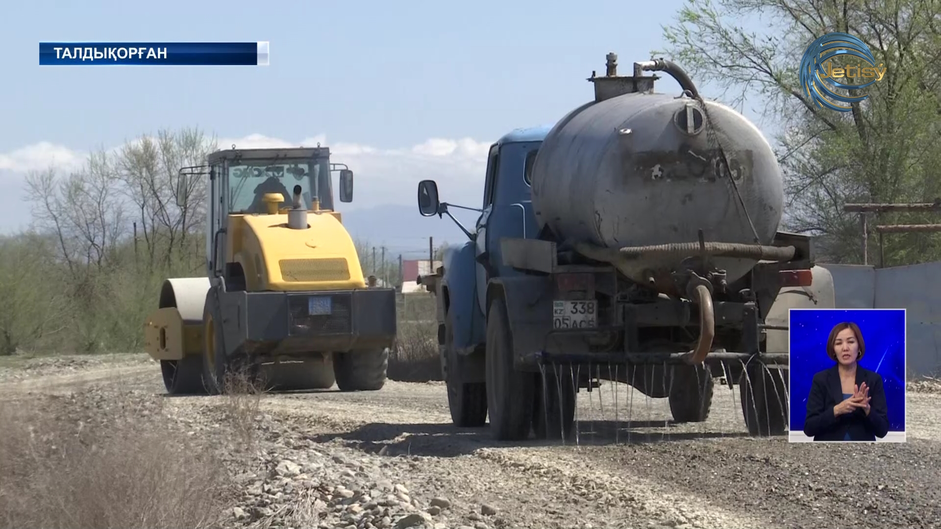 Талдықорғанда 182 көше жөндеуден өтеді