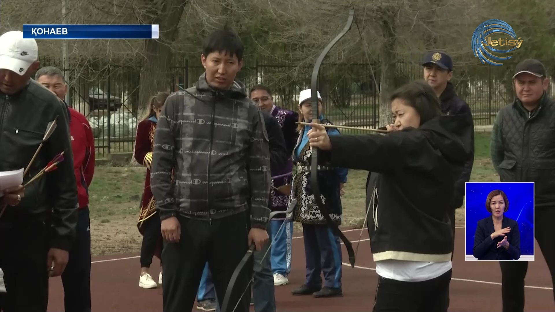 Мемлекеттік қызметкерлер арасында ұлттық ойын түрлерінен жарыс өтті