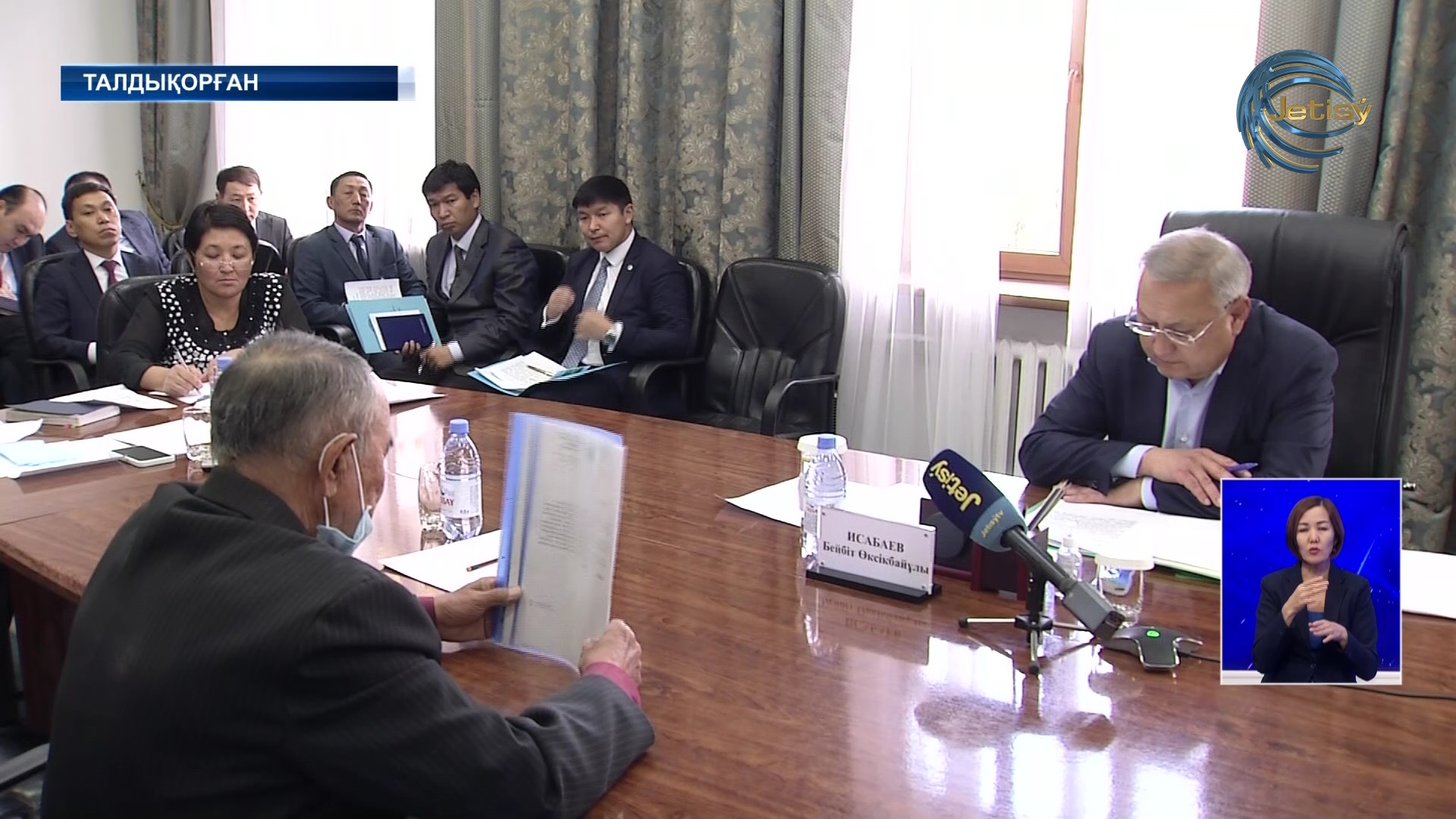 Бейбіт Исабаев қоғамдық қабылдау өткізді