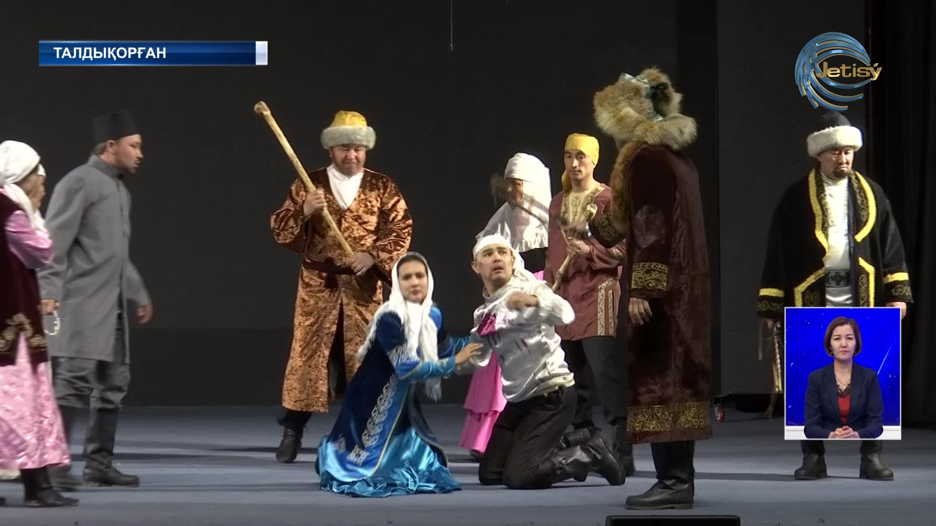 Халық театрлары арасында байқау-фестиваль басталды