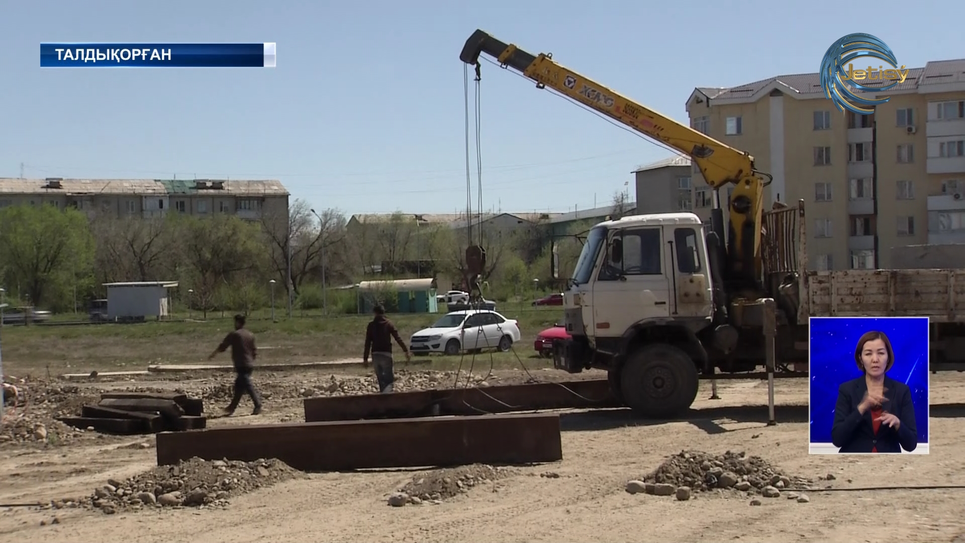 Талдықорғанда бірнеше спорттық нысан салынады