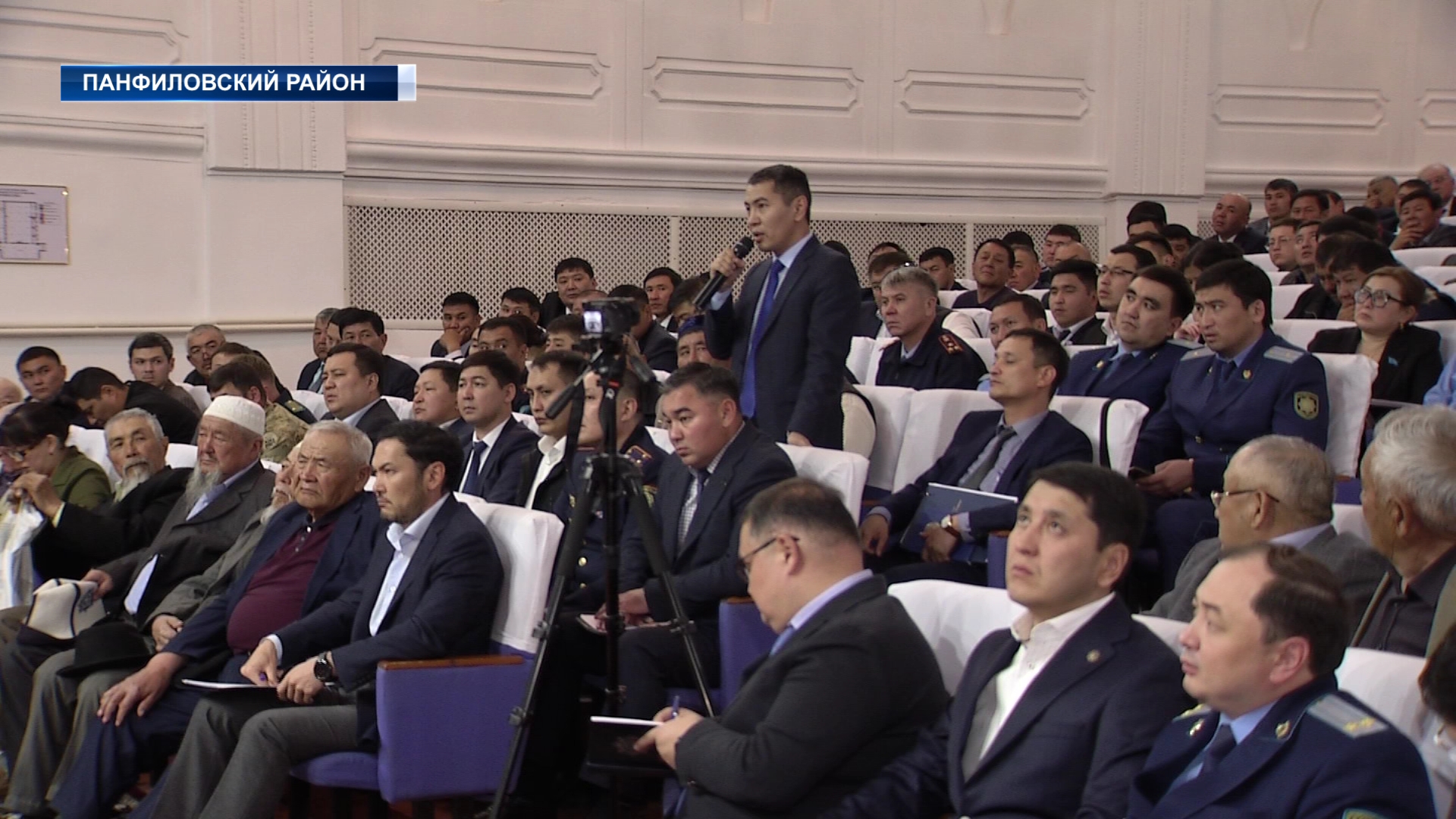 Прокурор области Жетысу Мадияр Басшыбаев встретился с населением Панфиловского района