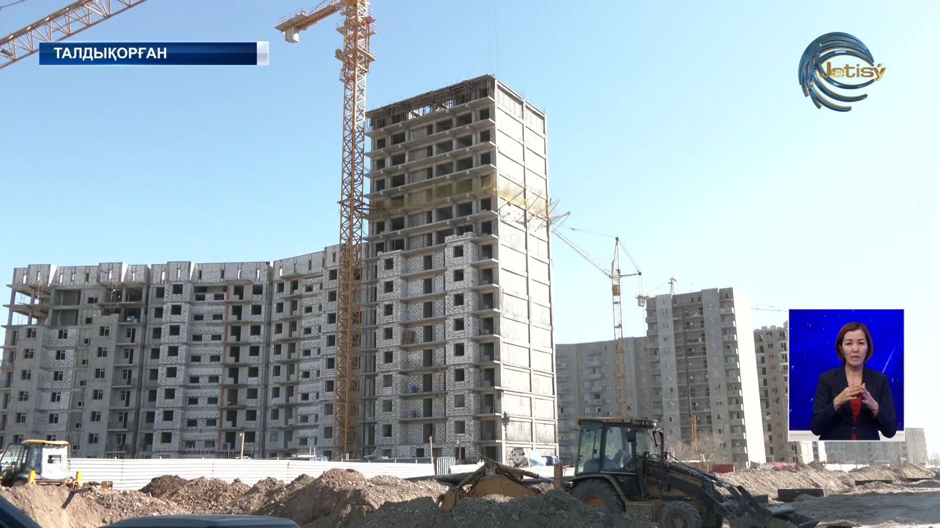 Талдықорғанда 122,5 мың шаршы метр баспана қолданысқа беріледі