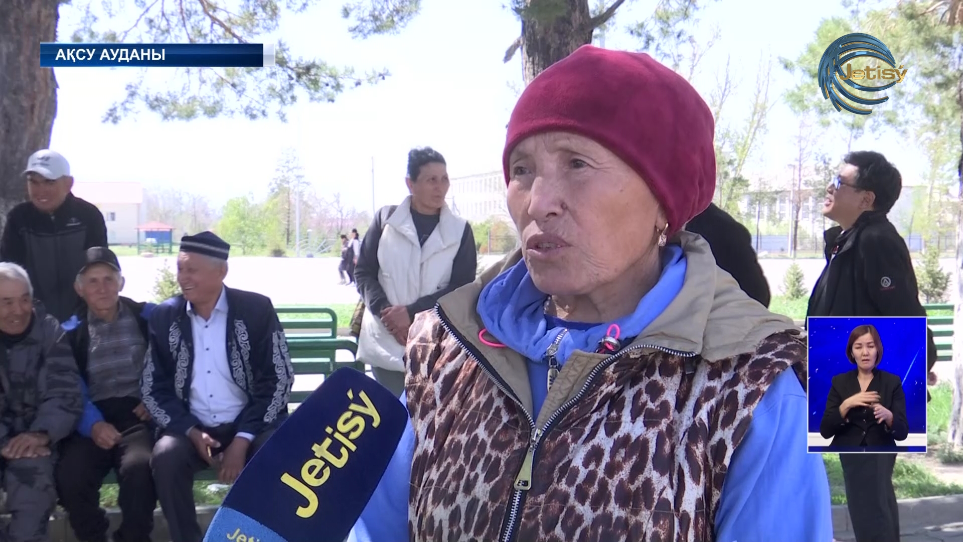 Ақтөбеге қатынайтын жол жоқ