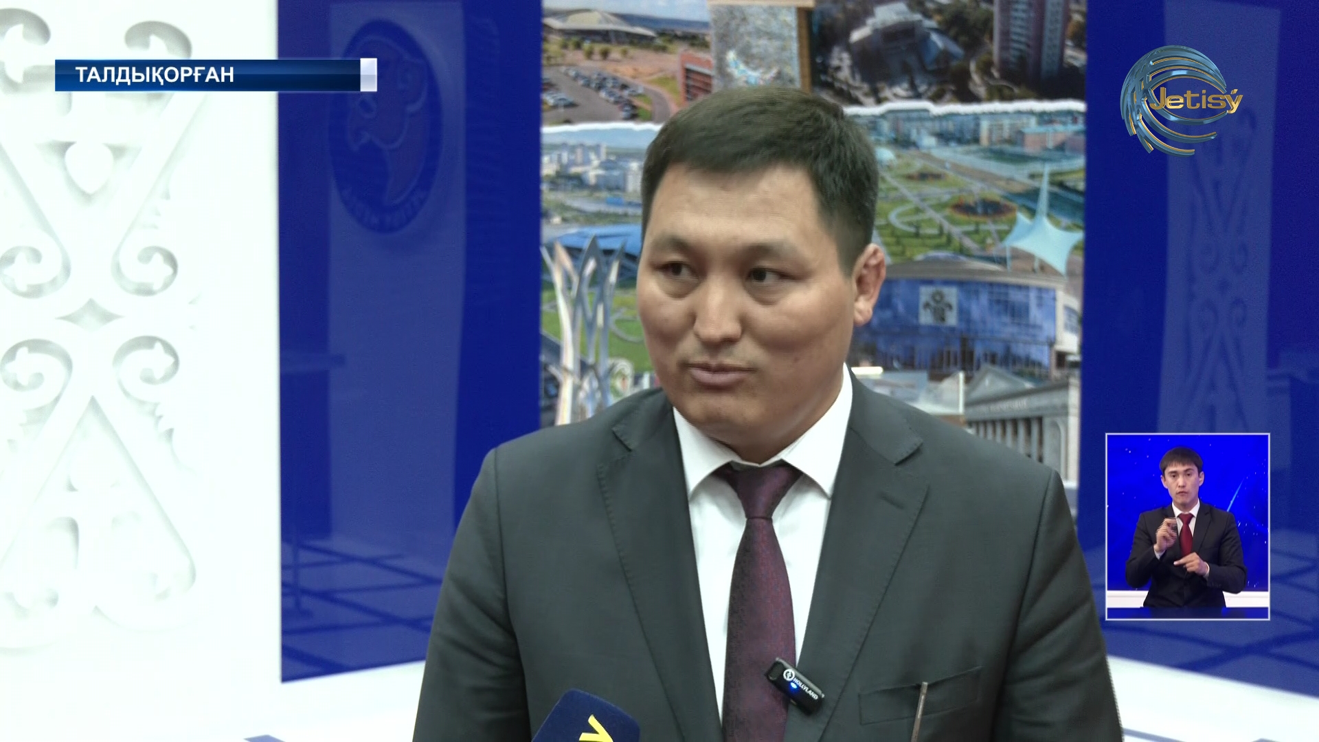 Қаратал ауданының әкімі өңірдің әлеуметтік-экономикалық дамуын баяндады