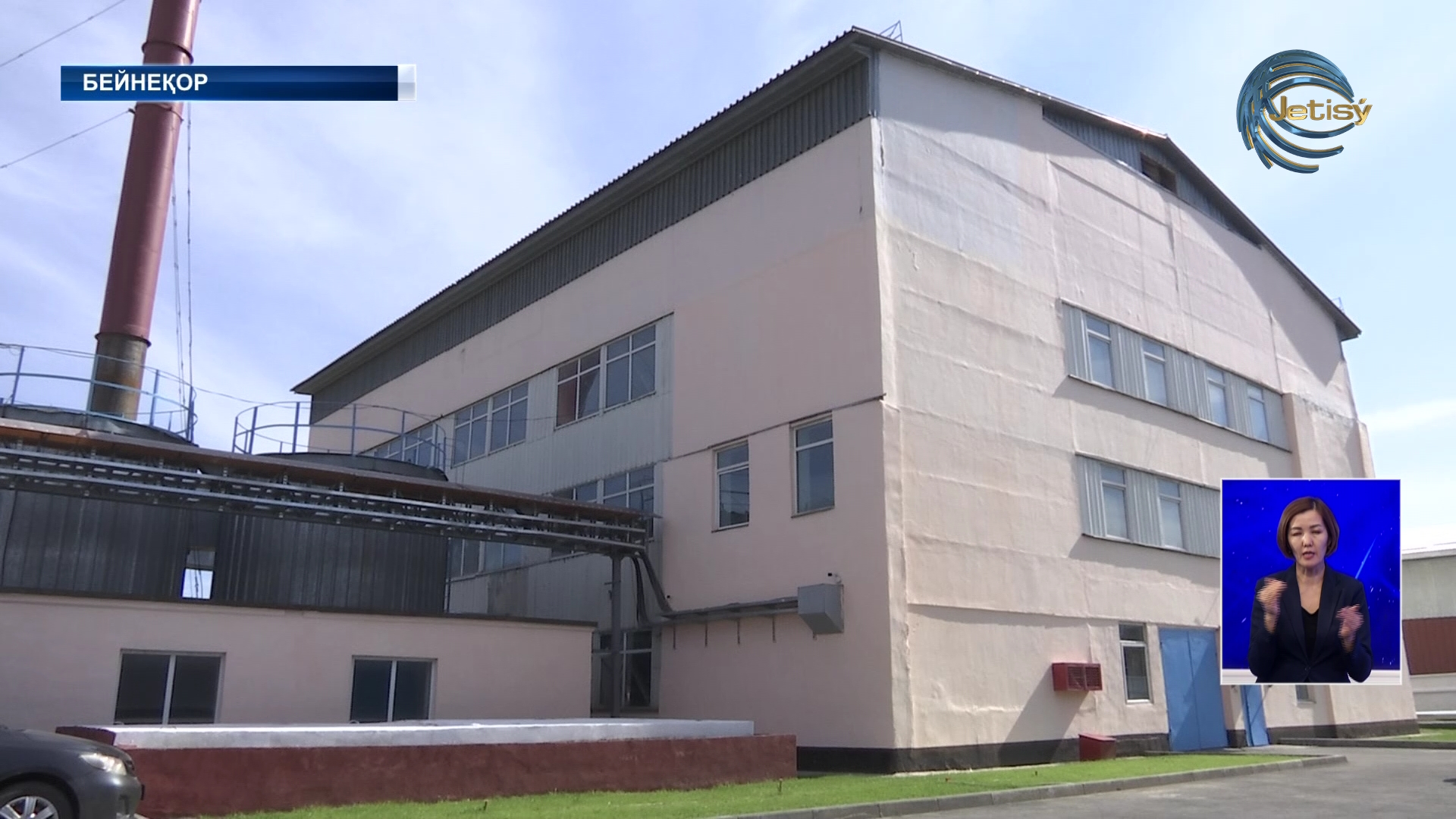 Талдықорғанада жер асты құбырлары ауыстырылады