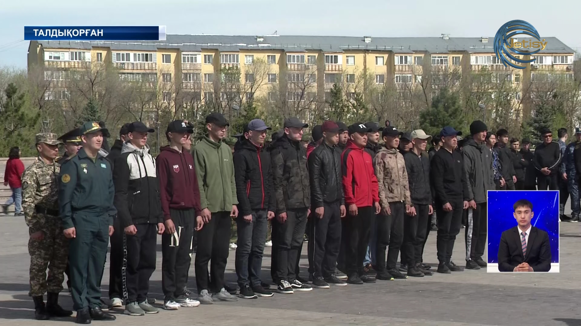 Талдықорғанда жас сарбаздарды әскерге шығарып салу рәсімі өтті