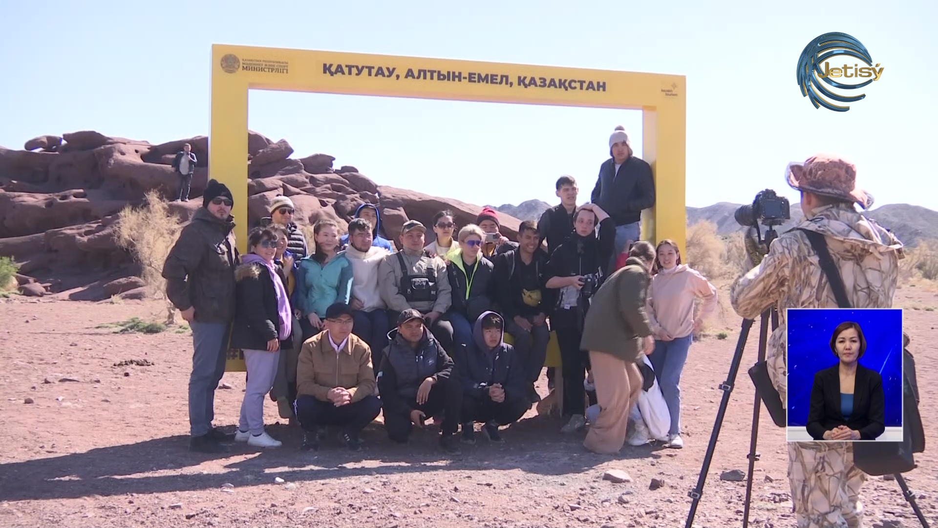 Жетісуда туризмді дамытуға ерекше көңіл бөлінуде