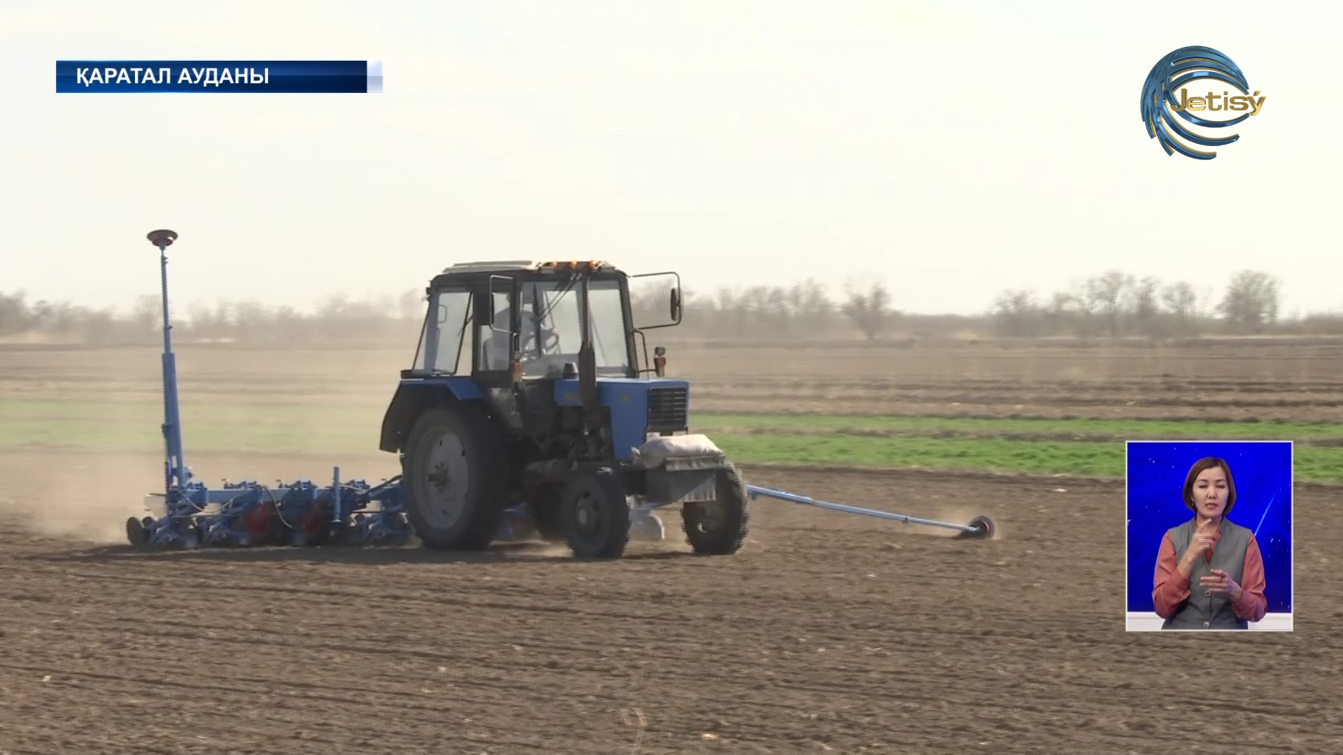 Диқаншыларға жасалған қолдау нәтижесін беріп келеді