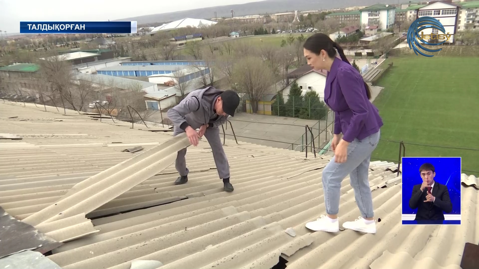 Шатырлары әбден ескіріпті