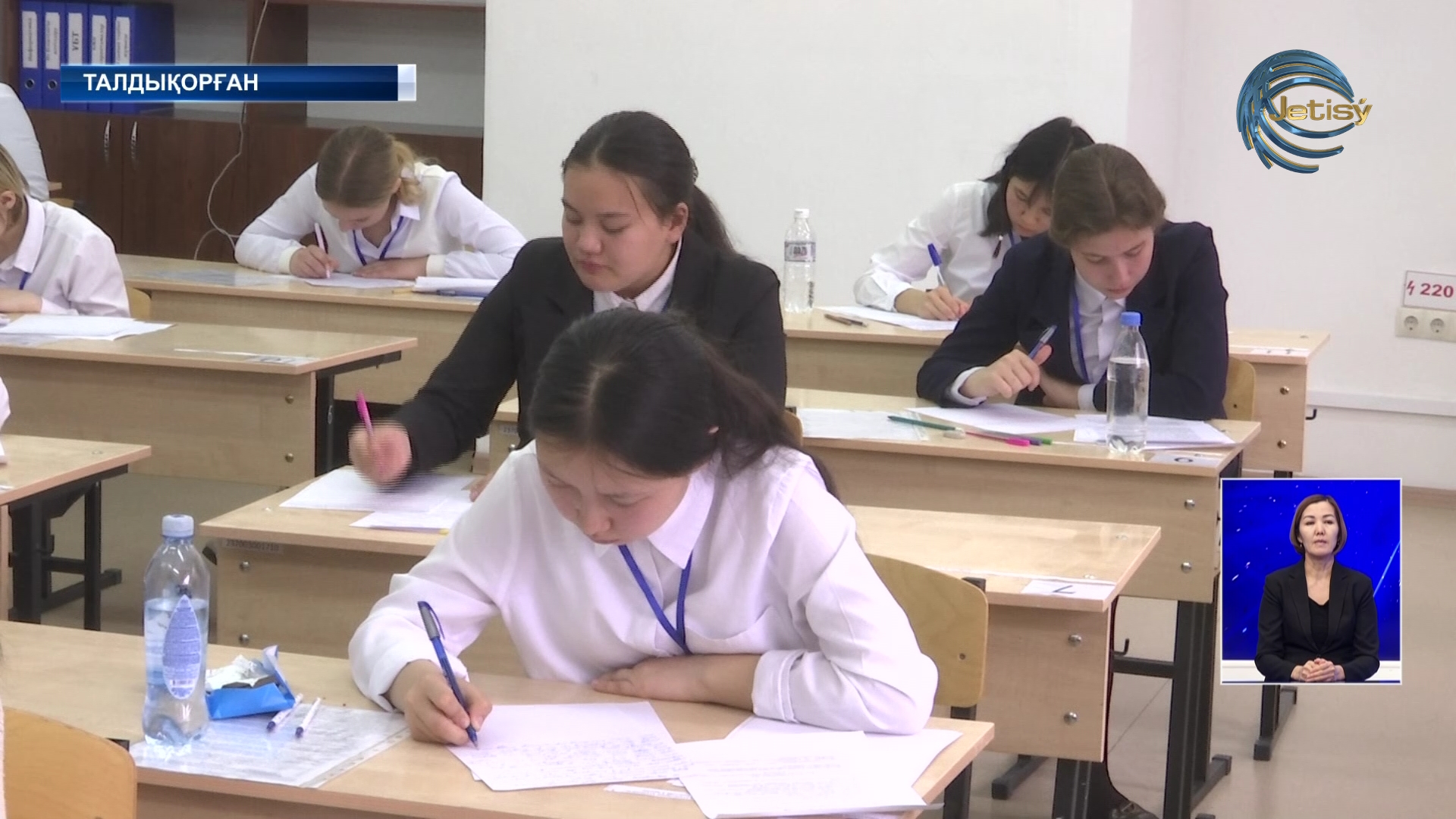 Қоғамдық-гуманитарлық бағыттағы олимпиаданың 4 кезеңі басталды