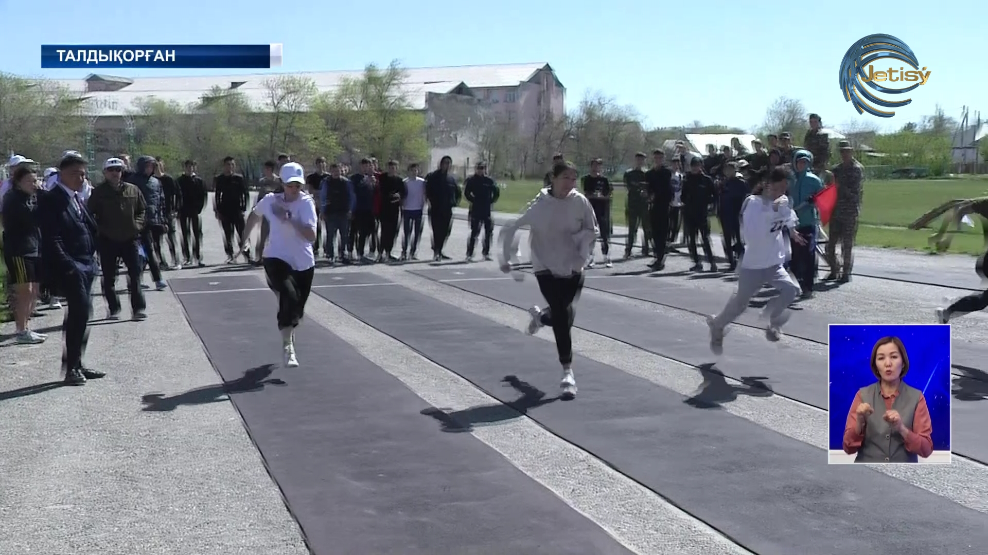 Өрт сөндіру-құтқару спорты бойынша жарыс өтті