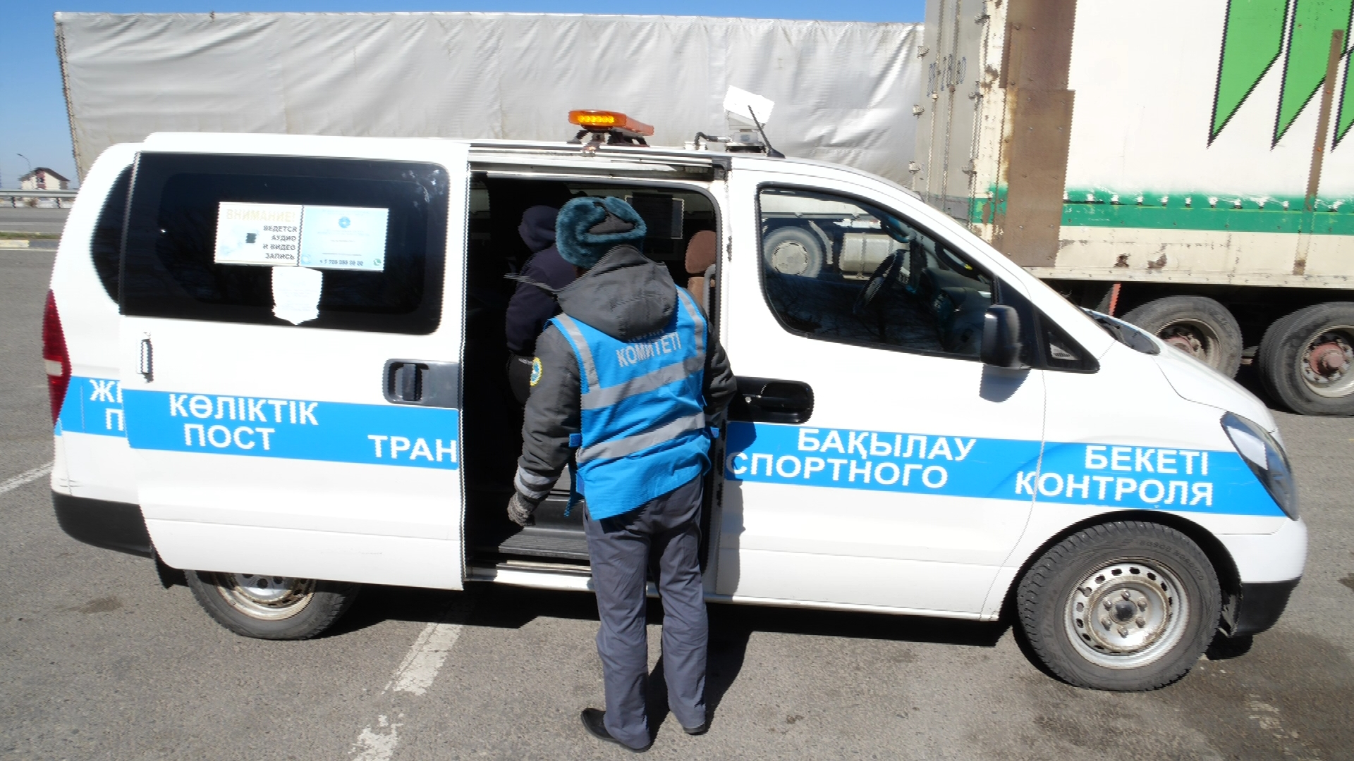 Дорога не терпит безответственности