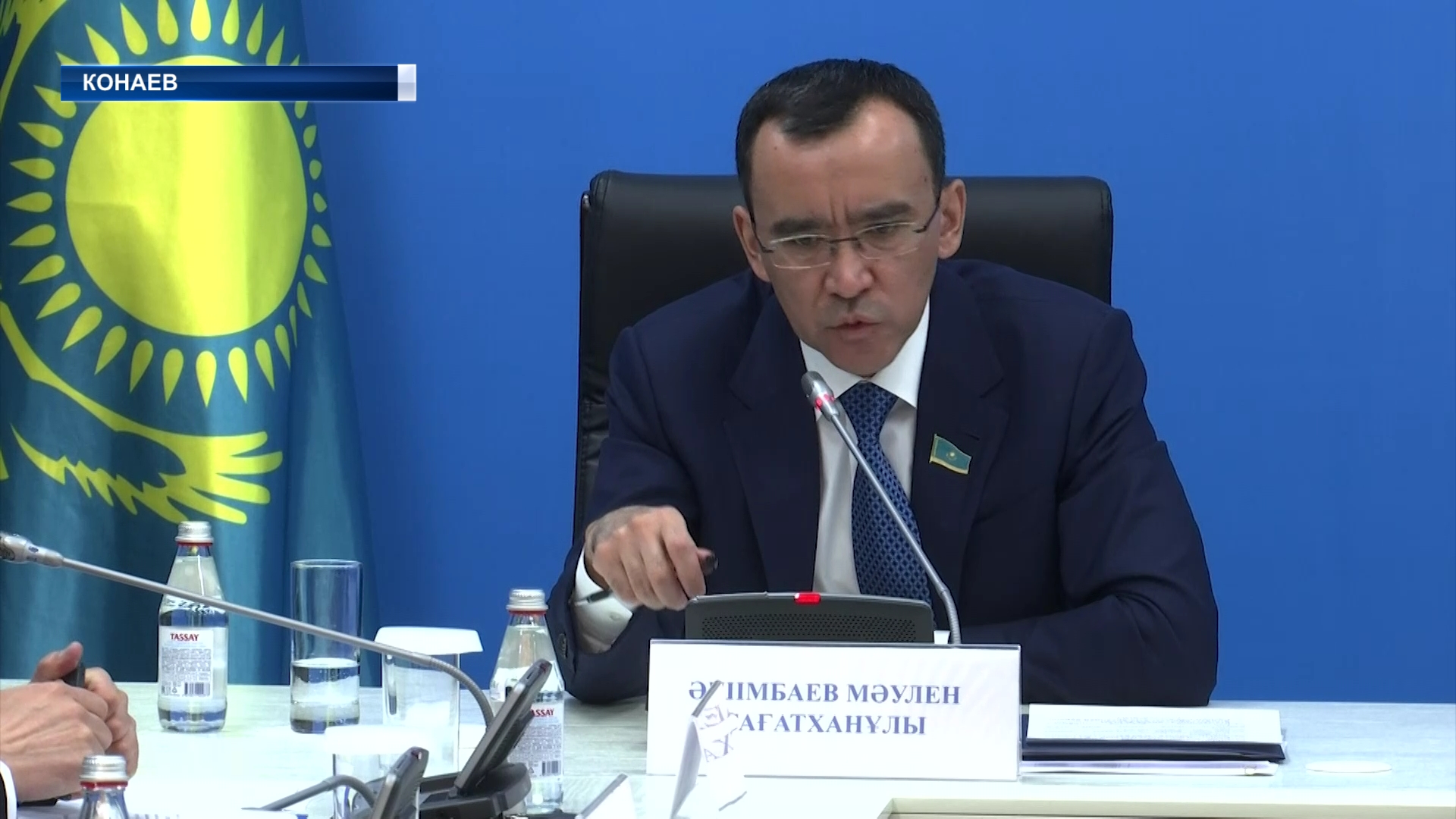 Сенат будет взаимодействовать с маслихатами по-новому