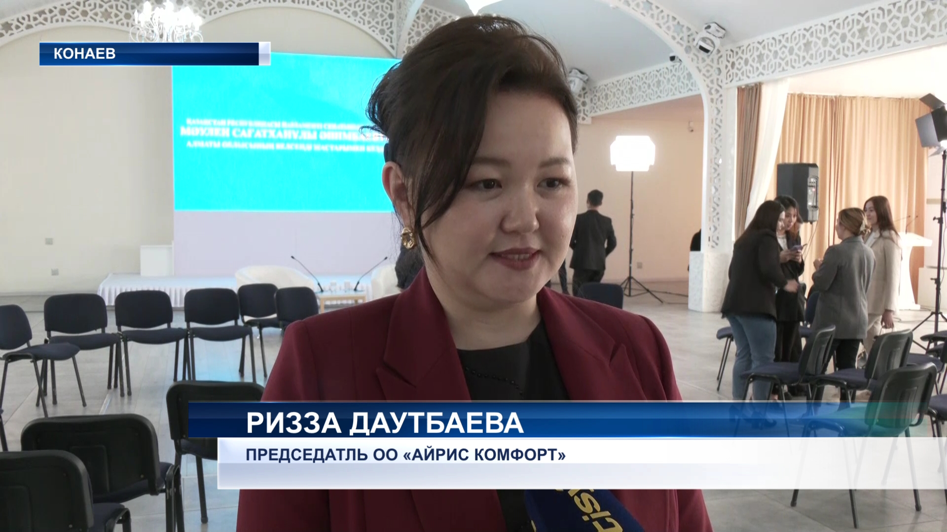 В рамках визита в Алматинскую область Спикер Сената Маулен Ашимбаев встретился с активной молодежью Алматинской области