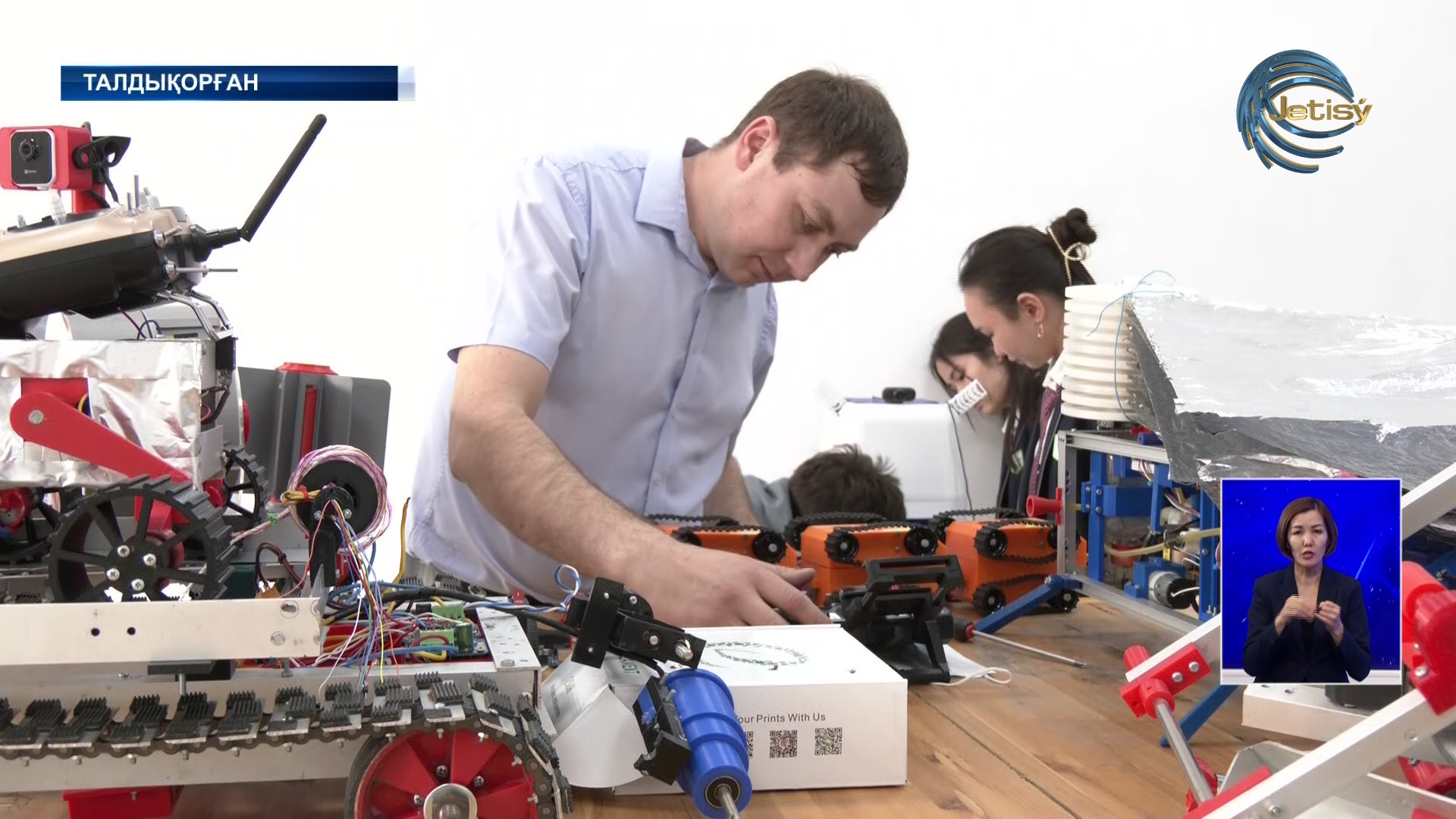 Назарбаев Зияткерлік мектебінің оқушылары Германияда бақтарын сынады