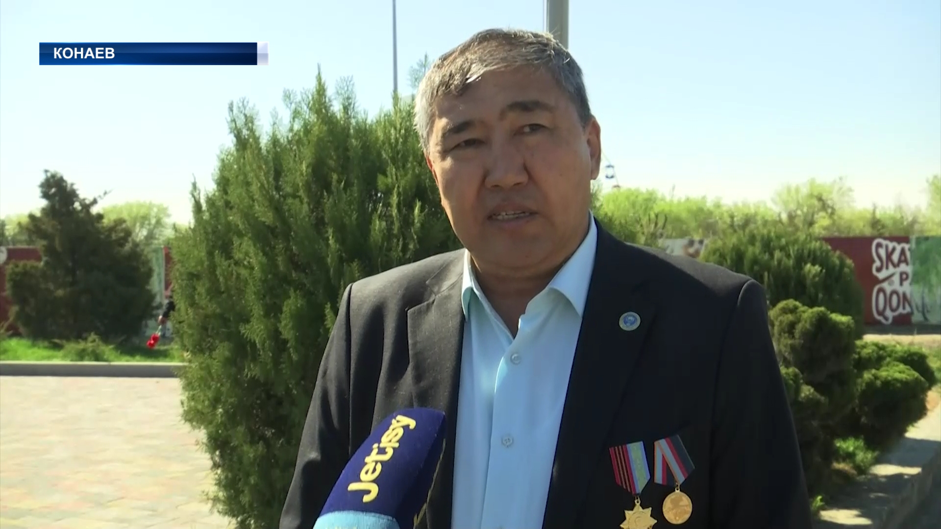 «Республиканский Союз ветеранов и инвалидов нагорного Карабаха»