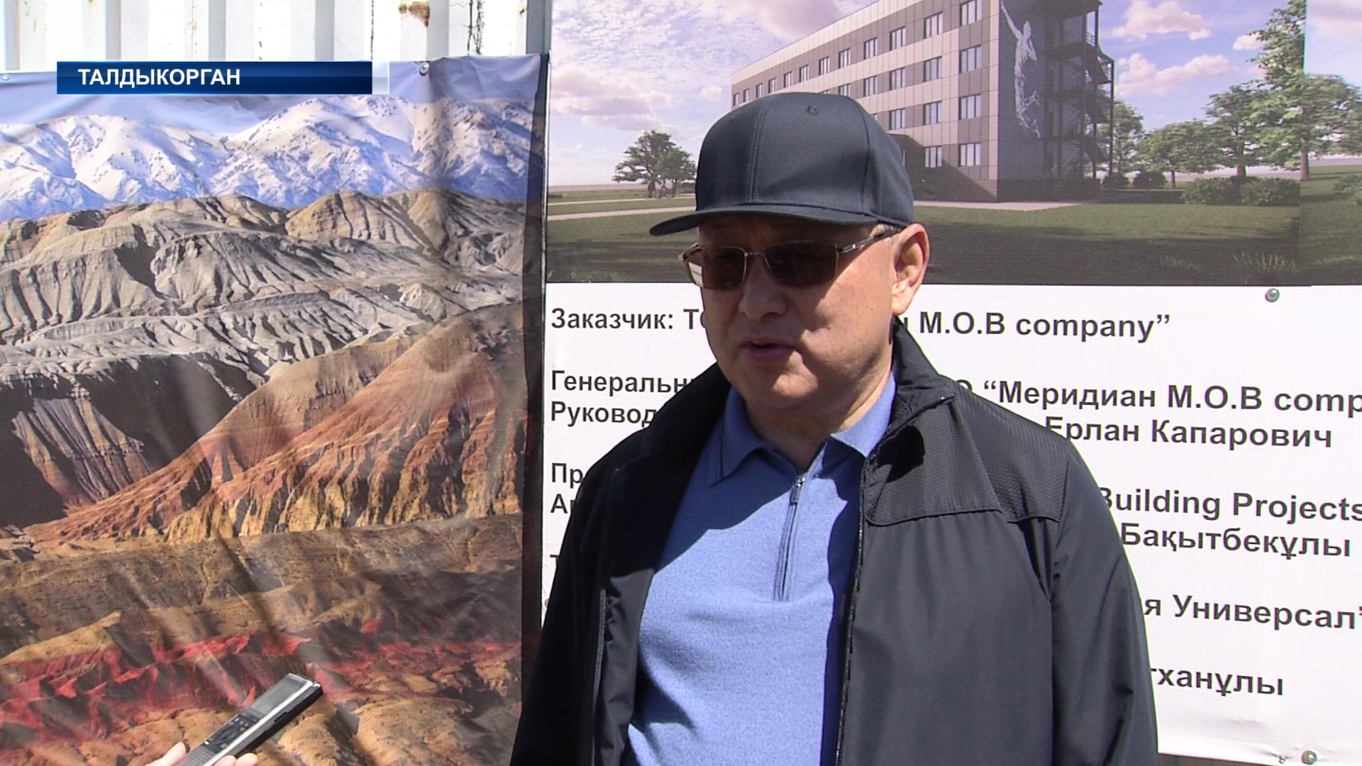 В области Жетысу развитие спорта в особом приоритете