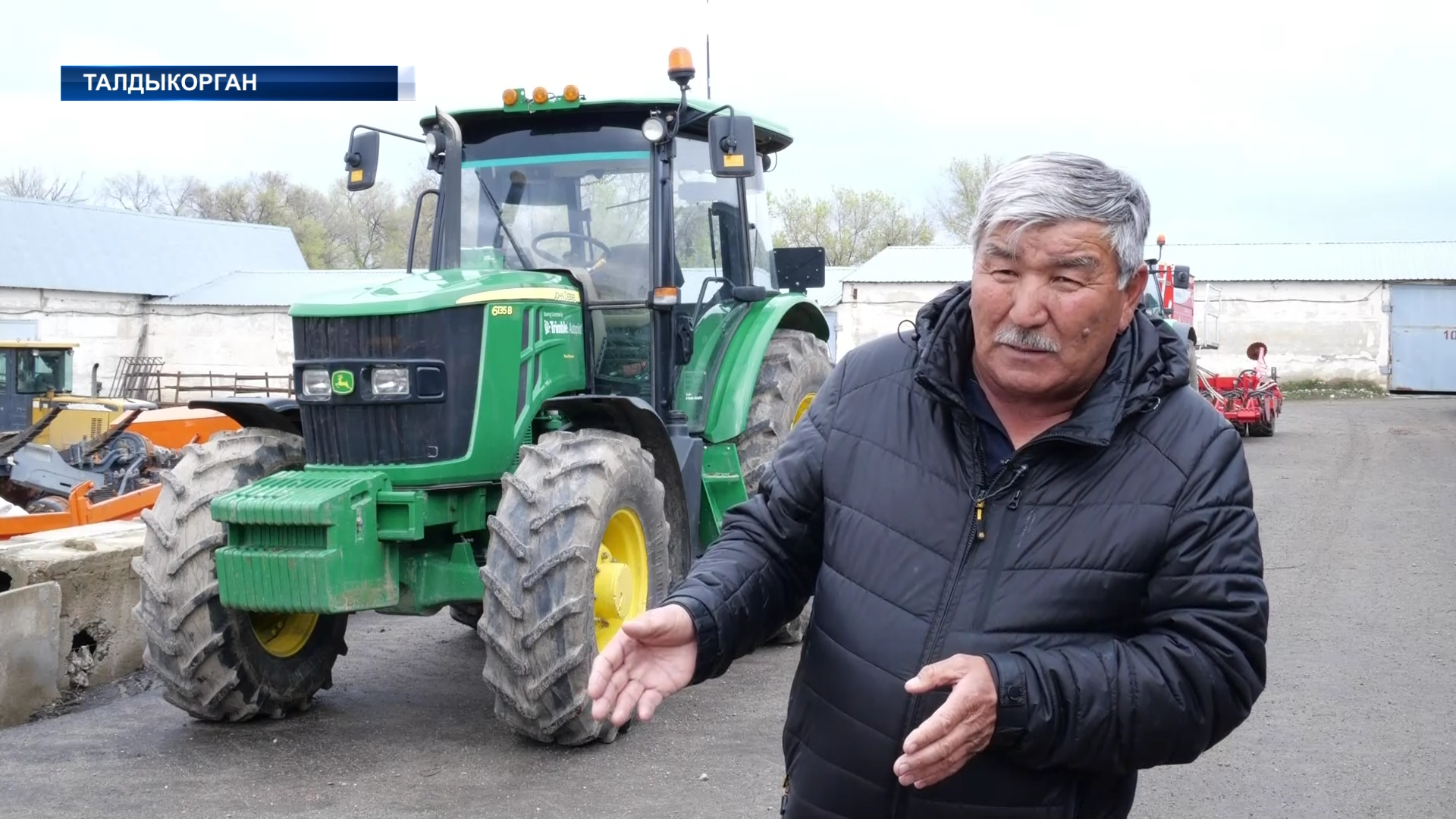 Надежда получить по осени хороший урожай окупающий все затраты