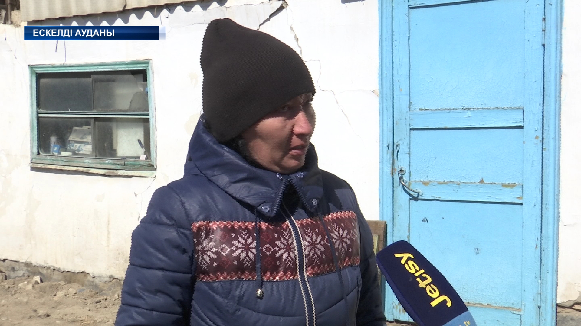 Үйлері  өртеніп  далада қалған отбасы көмек сұрайды!