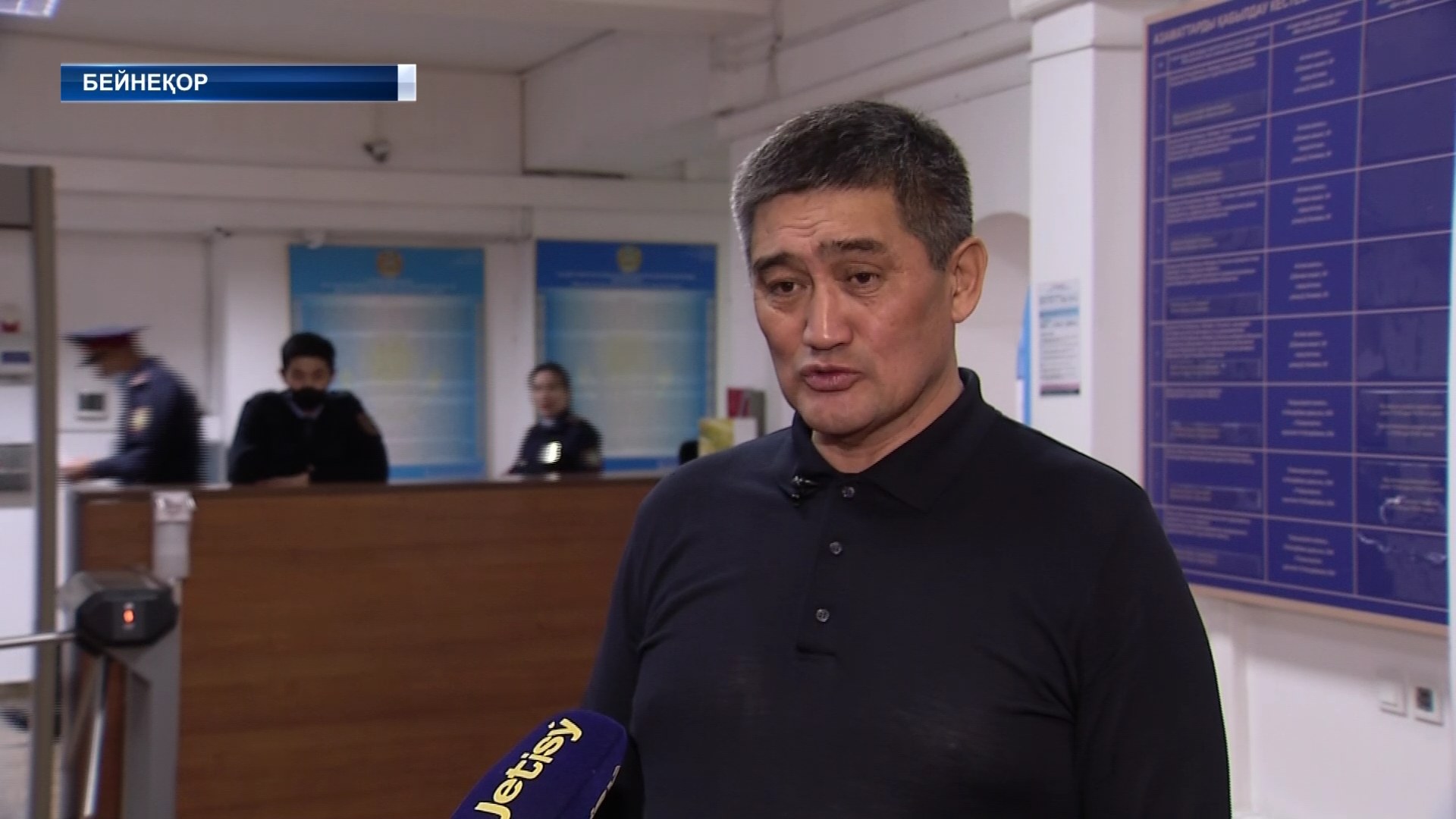 С.Күдебаев ақыры елден қашып тынды