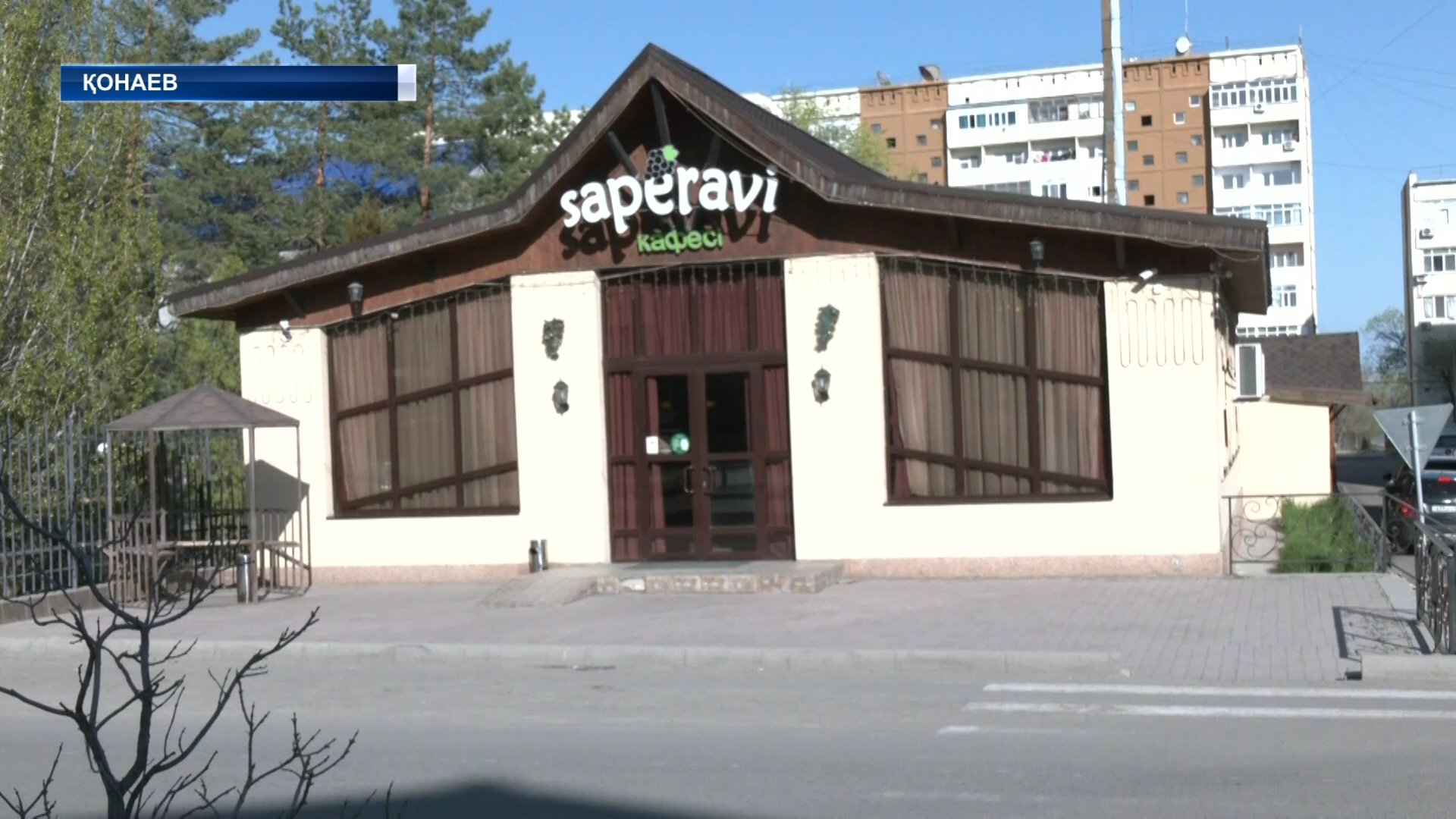 Алматы облысы орталығында мемлекеттік тілге деген құрмет ақсап тұр