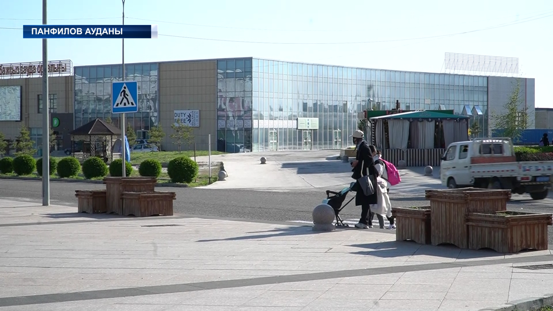 “Қорғас” Шекара маңы Ынтымақтастығы Халықаралық орталығы 3 жылдық үзілістен кейін қайта ашылады