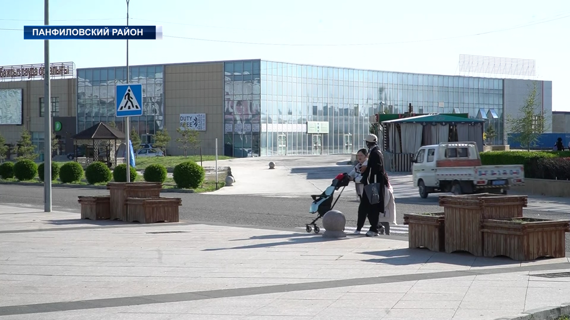 Международный центр приграничного сотрудничества «Хоргос»откроет свои двери после 3-летнего перерыва