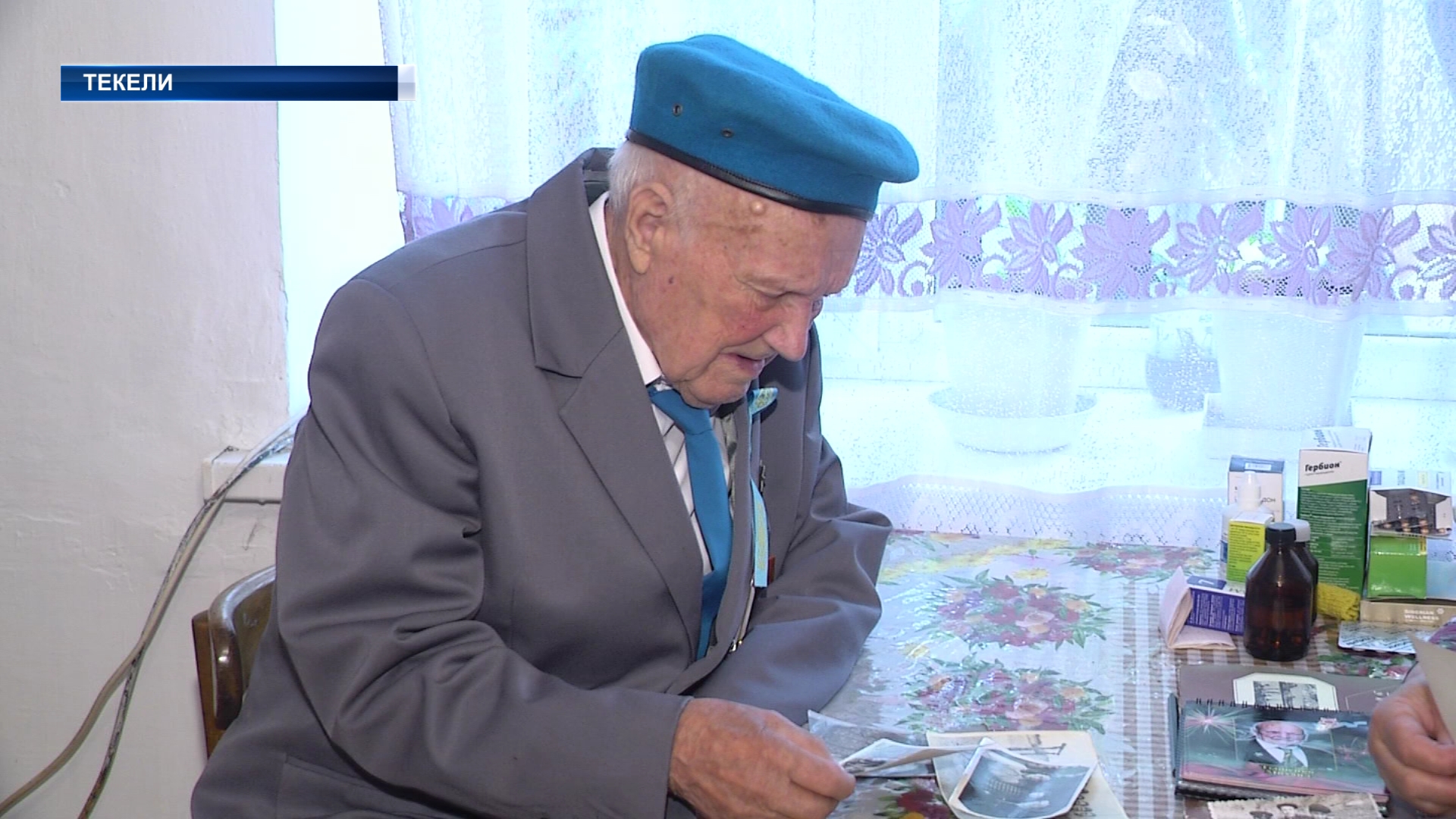 Все дальше от нас трагические события Великой Отечественной войны