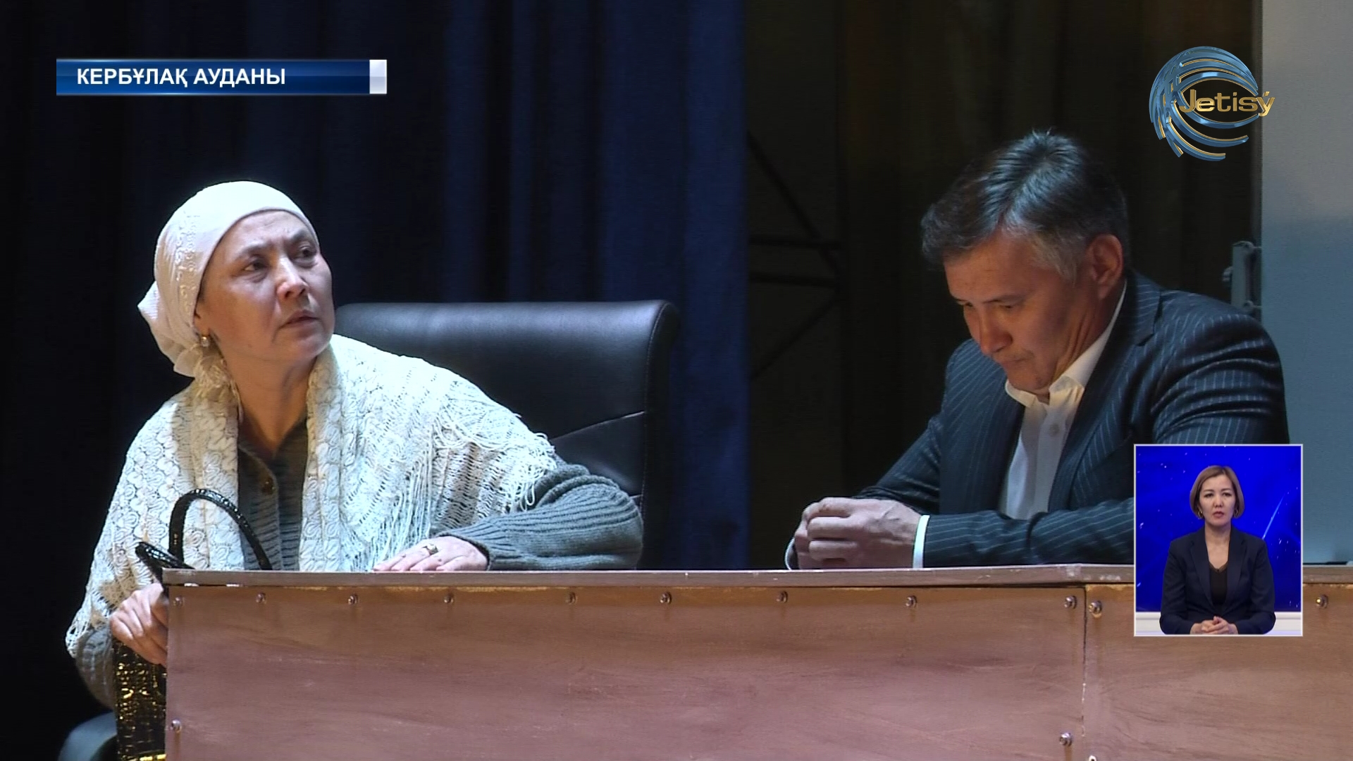 Қоғамның өзекті дерті сахналанды