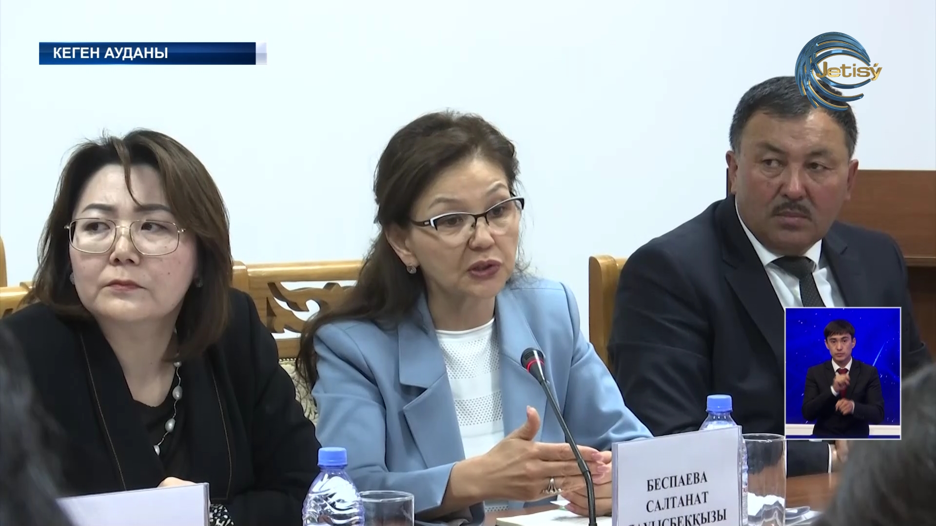 Кәмелетке толмағандардың құқықтарын қорғау