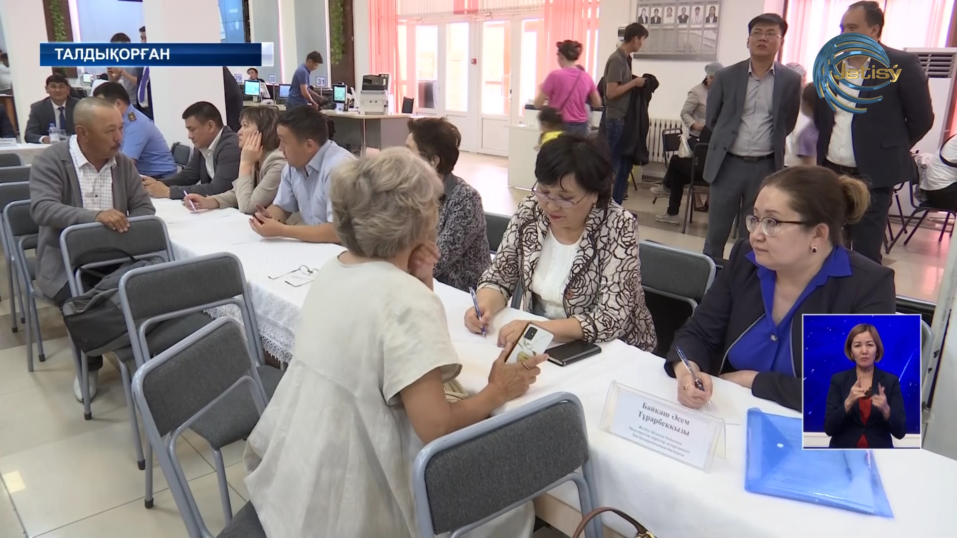 Талдықорғанда 200-ге жуық азамат тегін заңгерлік кеңес алды