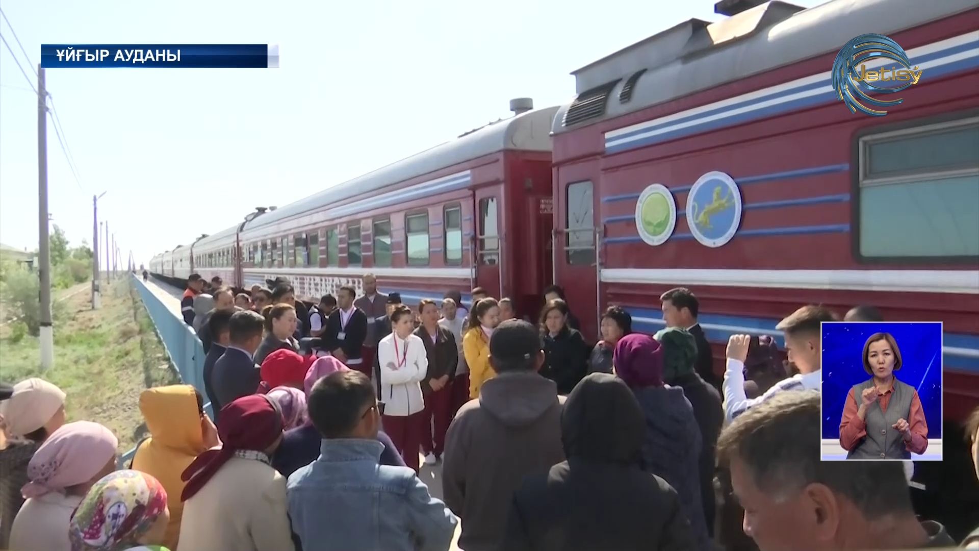 «Жәрдем» пойызы жәрдемге шықты