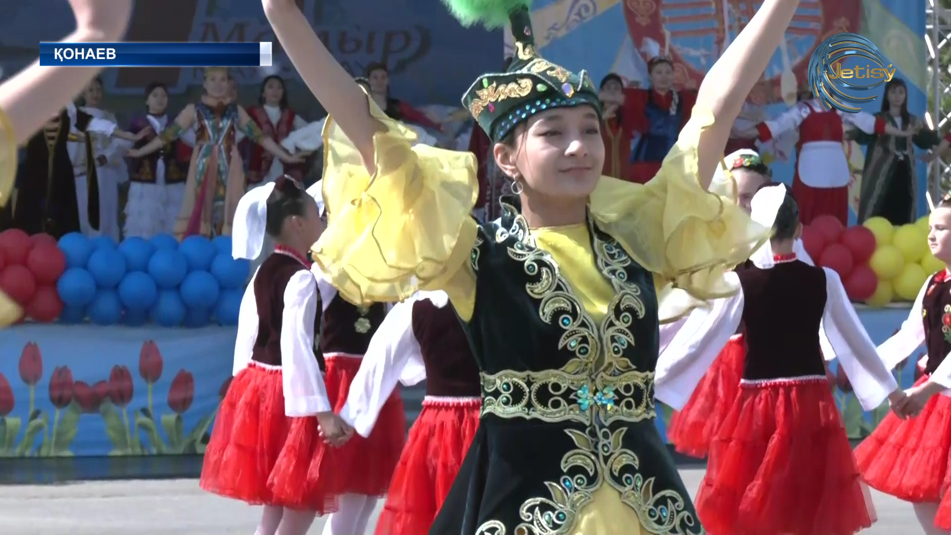 Ұлт өкілдері бір-біріне құшақ ашты