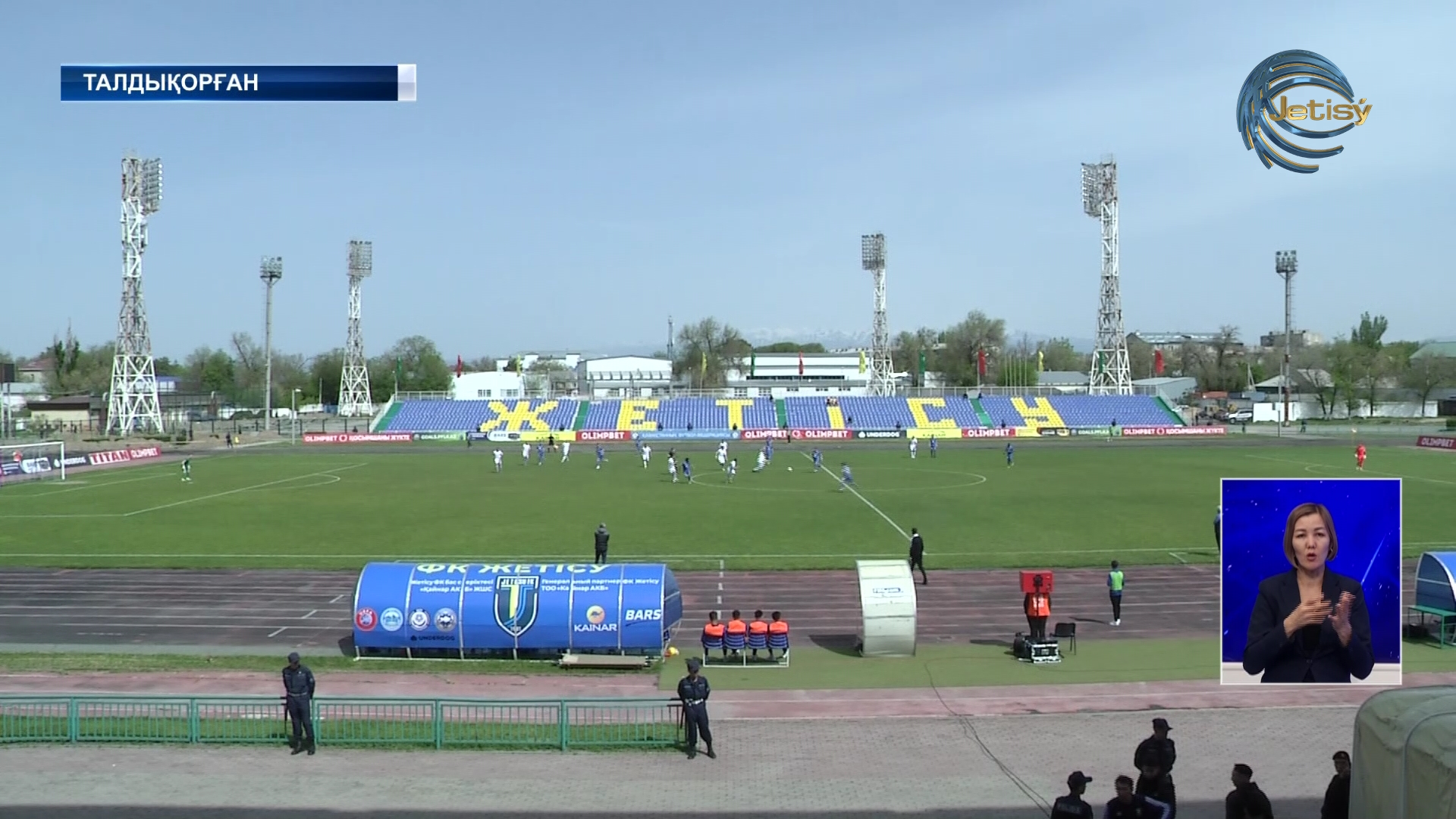 Жетісу футбол командасы Көкшетаудың Оқжетпесін қабылдады