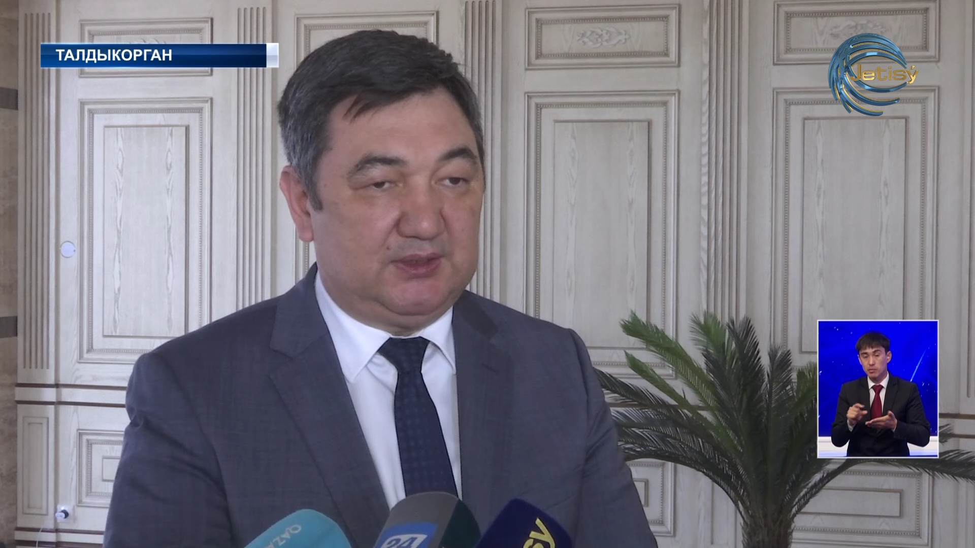 В областной центр прибыл министр информации и общественного развития РК