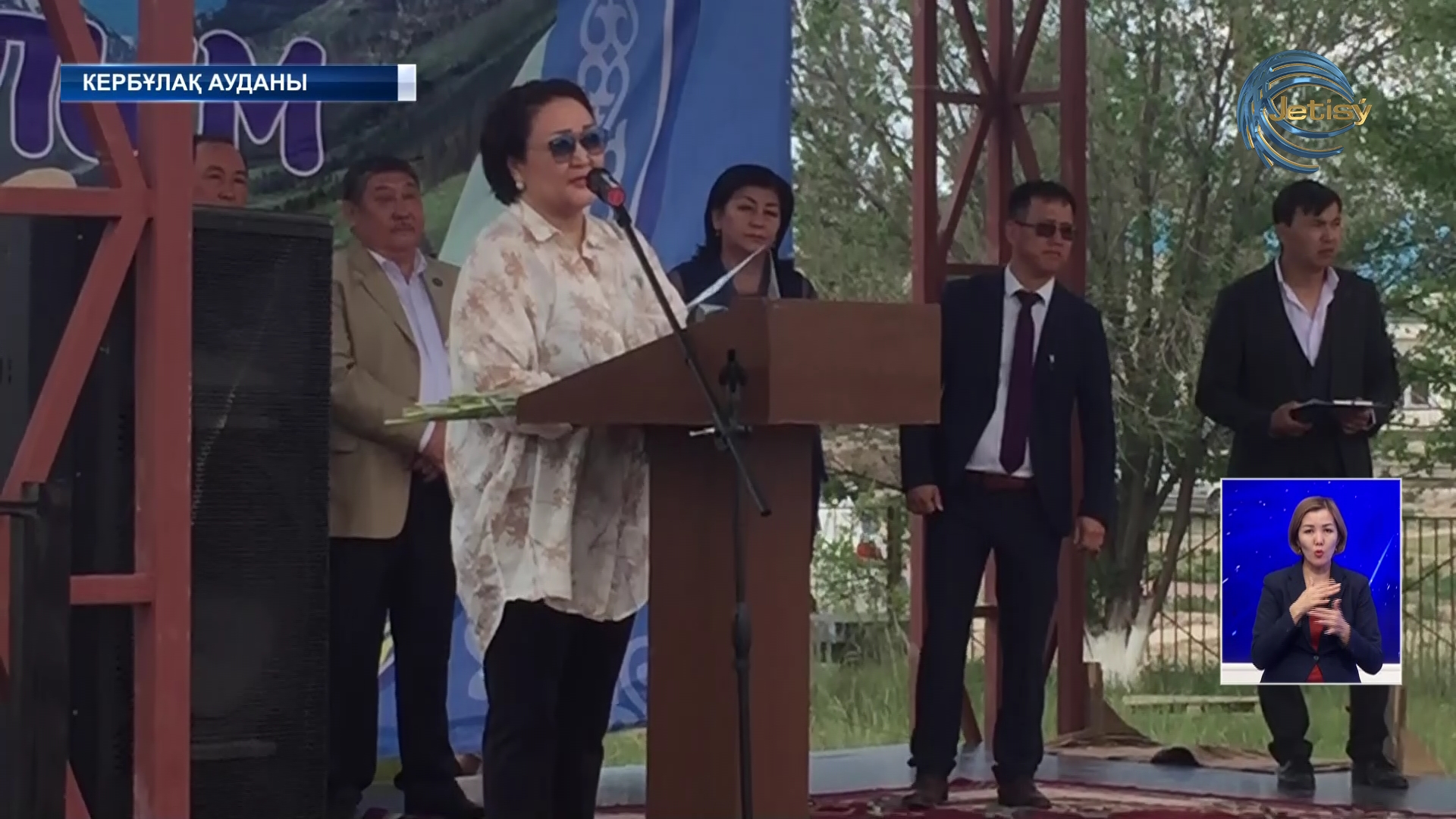 Сарыбұлақ ауылында өлке тану музейі ашылды