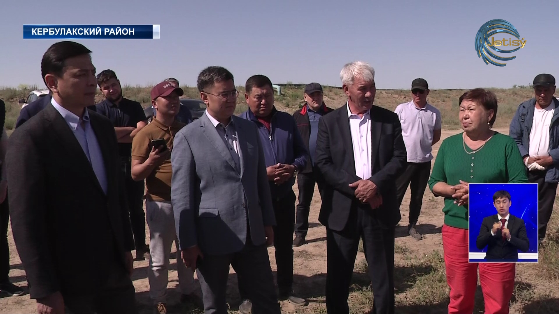 С рабочим визитом в область Жетысу прибыл заместитель премьер-министра РК