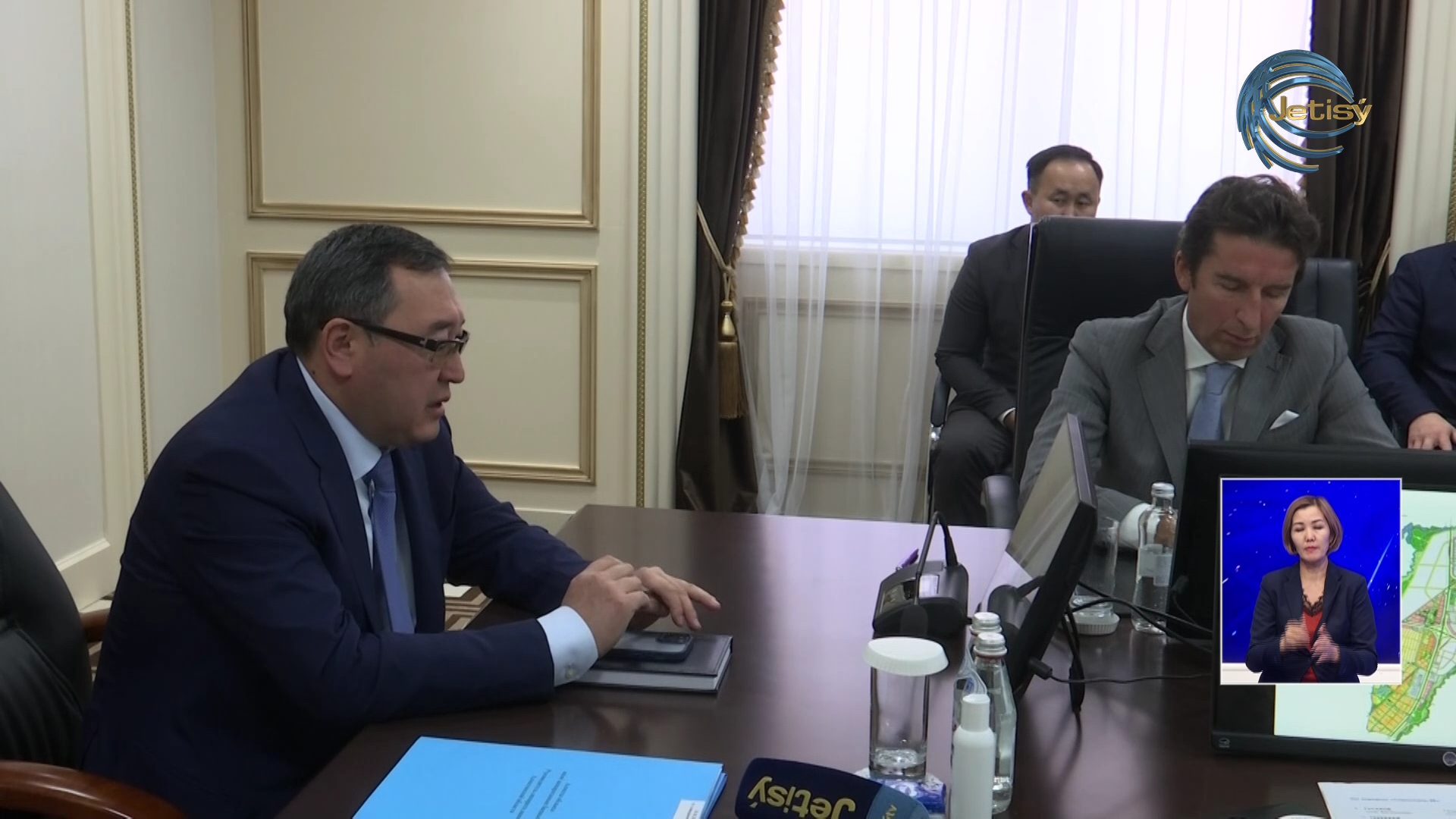 Алматы облысының әкімдігі ресейлік компаниямен меморандумға қол қойды