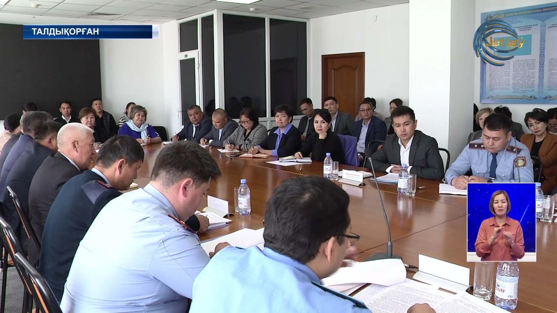 Талдықорғанда балаларға қатысты зорлық-зомбылық жиілеп кетті