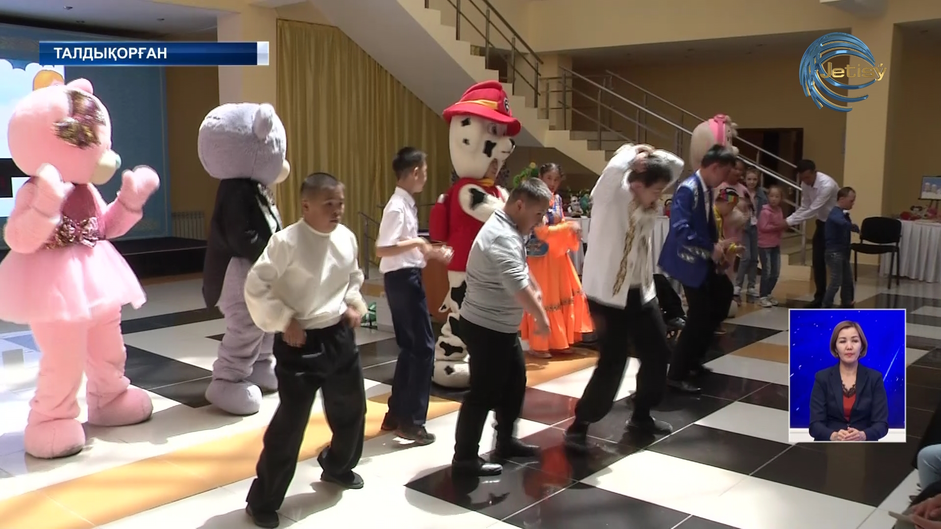 Мүмкіндігі шектеулі балалар арасында фестиваль өтті